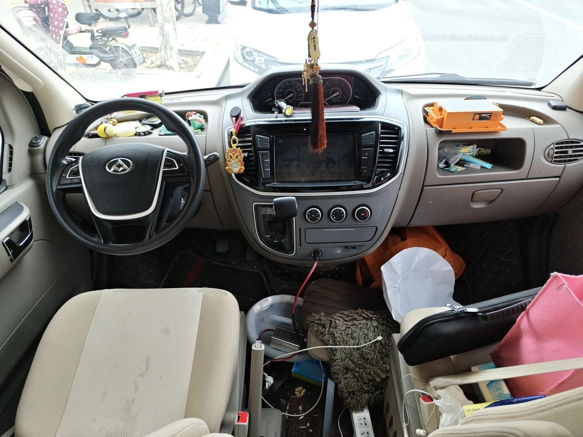 SAIC MAXUS V80 RV  — миниатюра 10