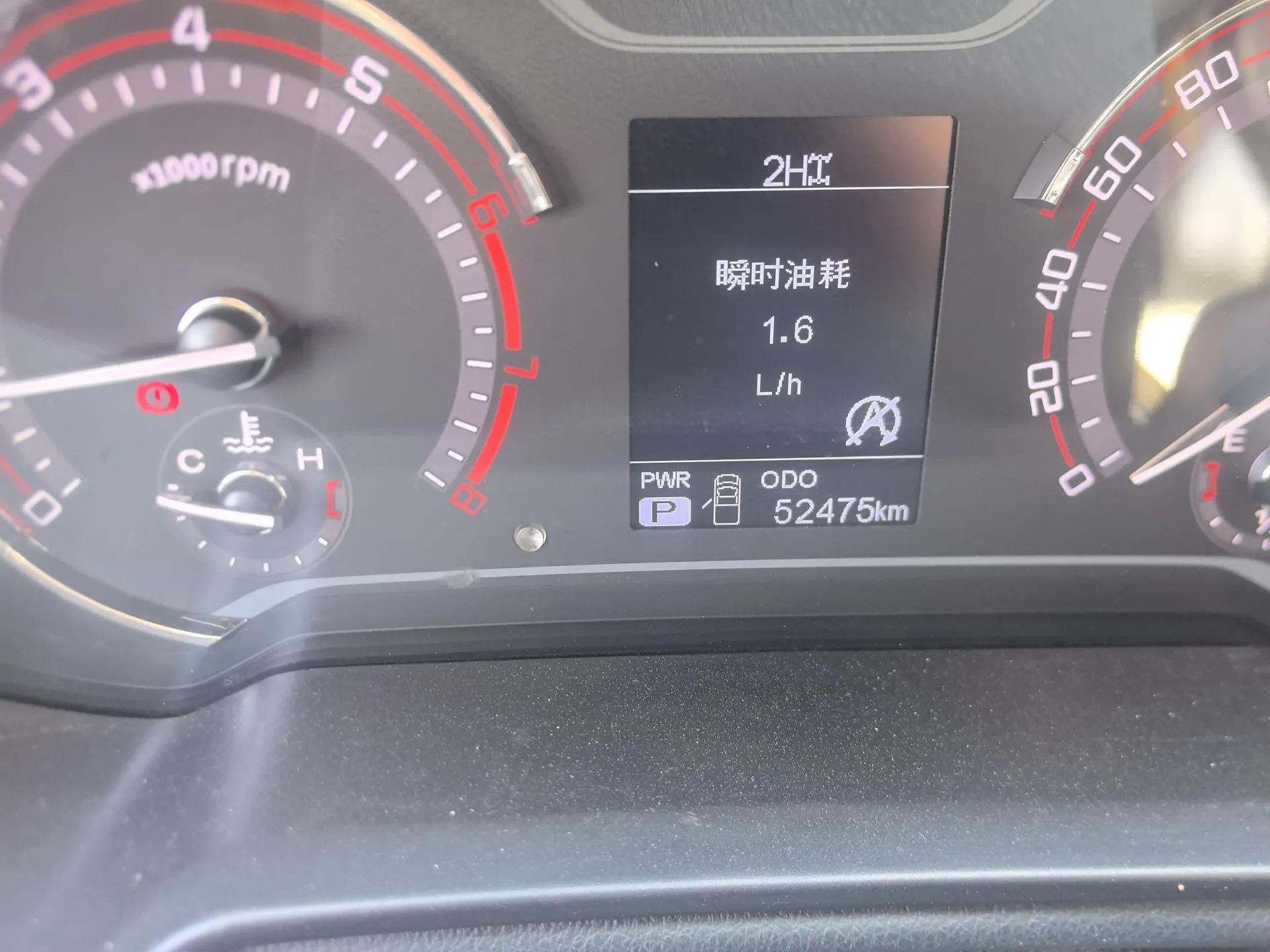 SAIC MAXUS T60 2017 2.0T Gasoline Automatic 4x4 High-Ride Elite Standard Cabin — миниатюра 13