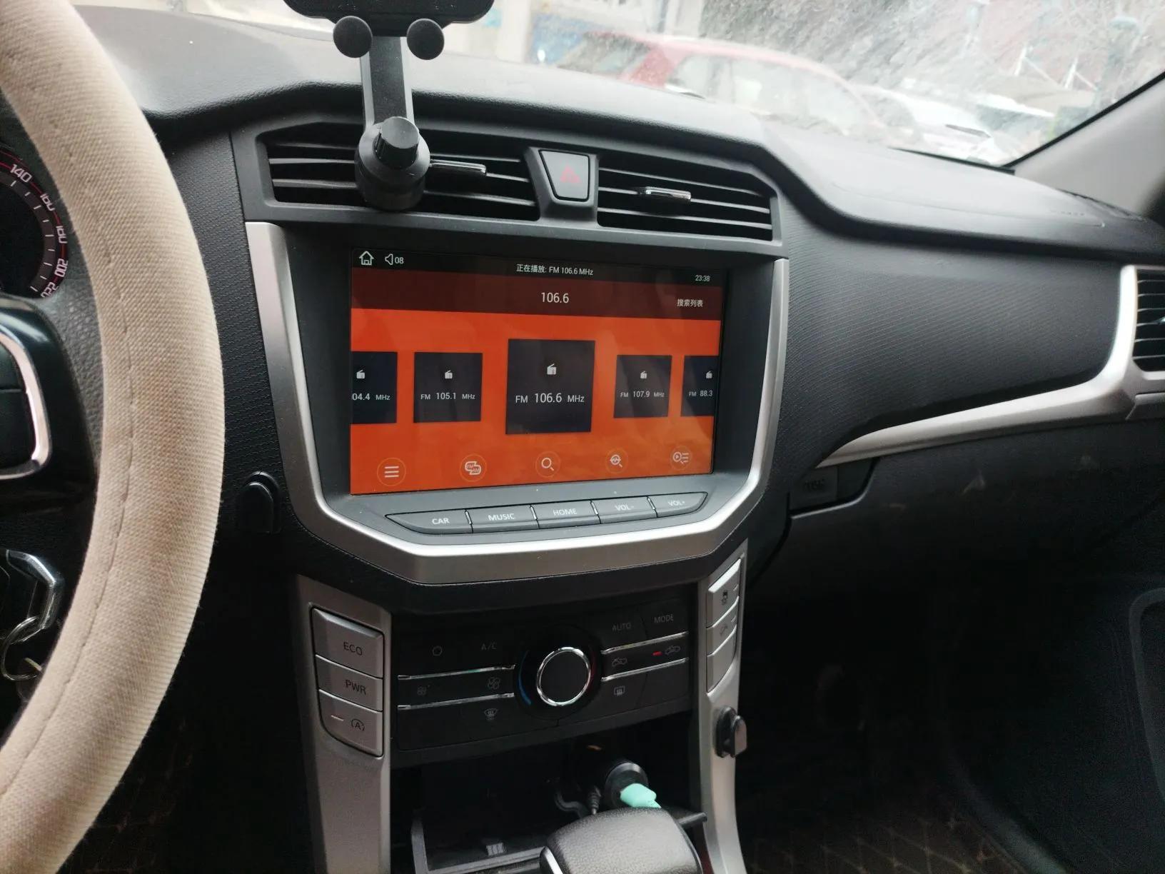 SAIC MAXUS T60  — миниатюра 14