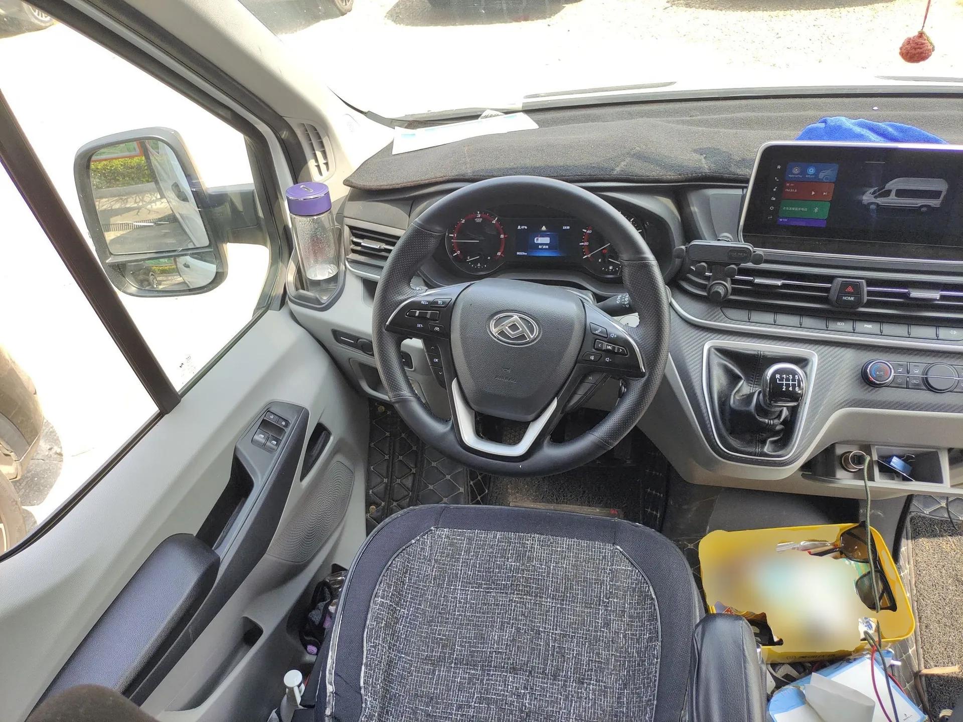 SAIC MAXUS Xintu V90 2022 2.0T Manual Zhiyun King Rear-Drive Long Wheelbase High-Roof with Single Rear Tire—6/7 Seats — миниатюра 11