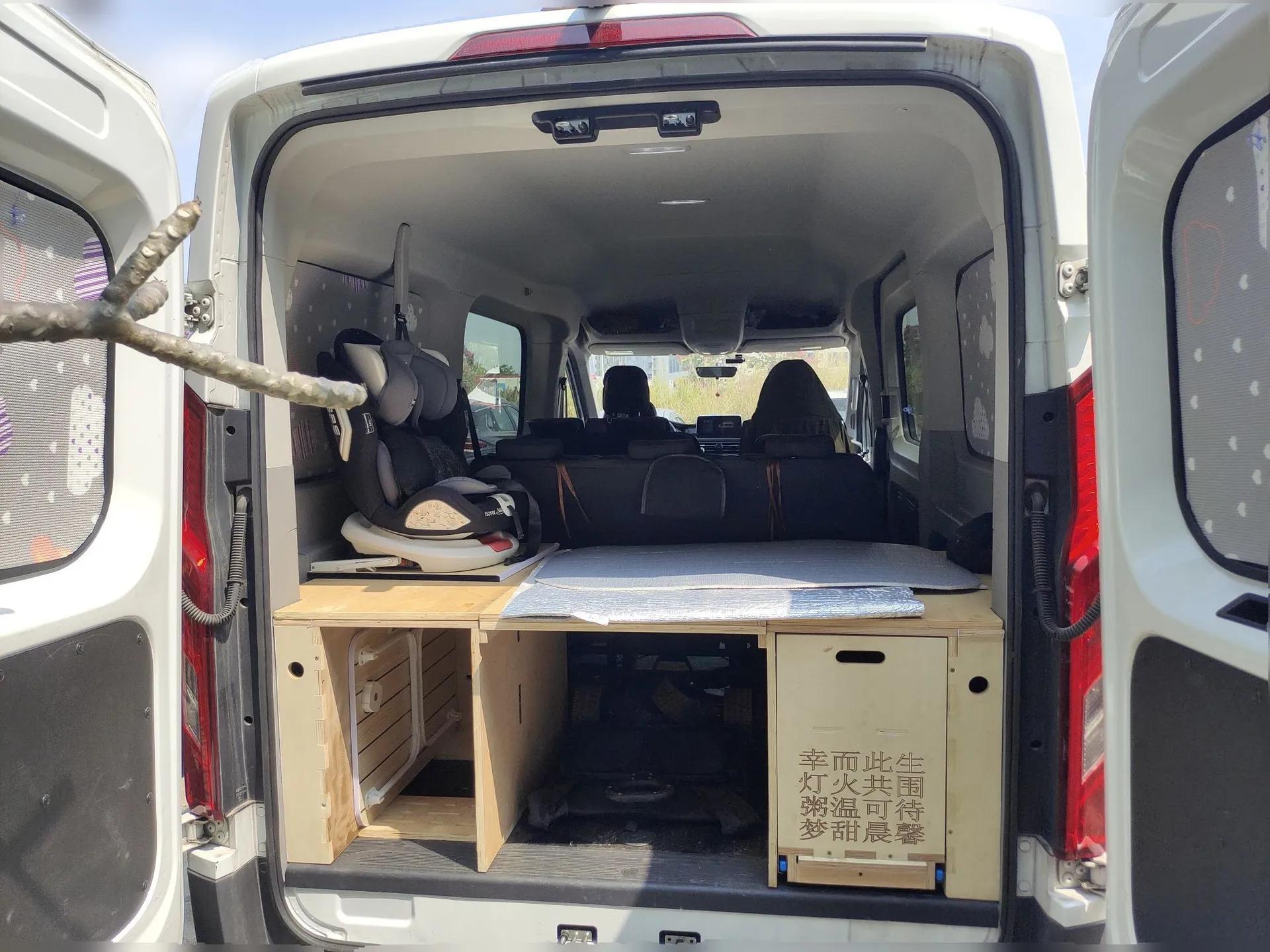 SAIC MAXUS Xintu V90 2022 2.0T Manual Zhiyun King Rear-Drive Long Wheelbase High-Roof with Single Rear Tire—6/7 Seats — миниатюра 20