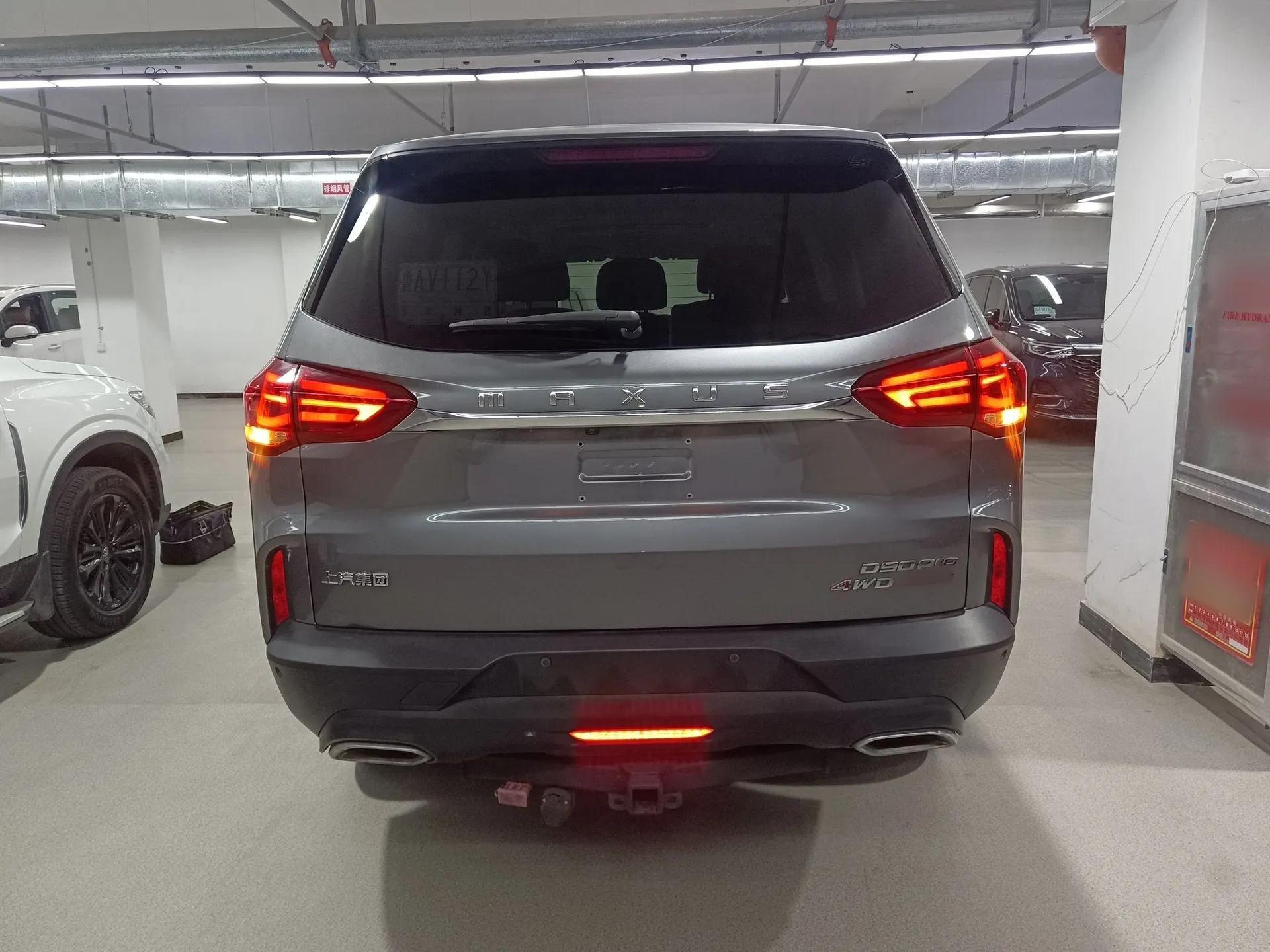 SAIC MAXUS D90 Pro 2021 2.0T Diesel 4x4 Enjoyment Edition 5 Seats — миниатюра 6