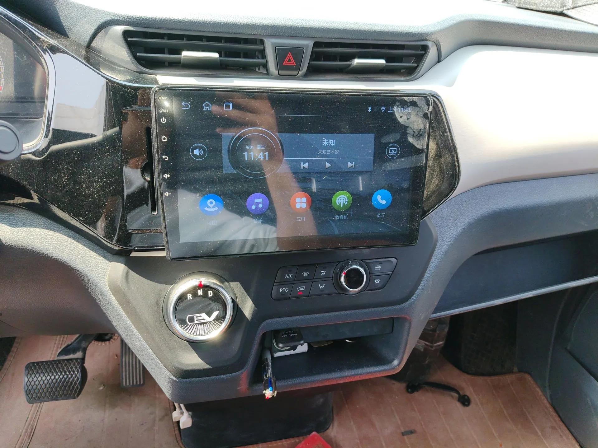 SAIC MAXUS EV30 2022 Pure-Electric Smart Logistics Expert with Long Wheelbase Guoxuan — миниатюра 14