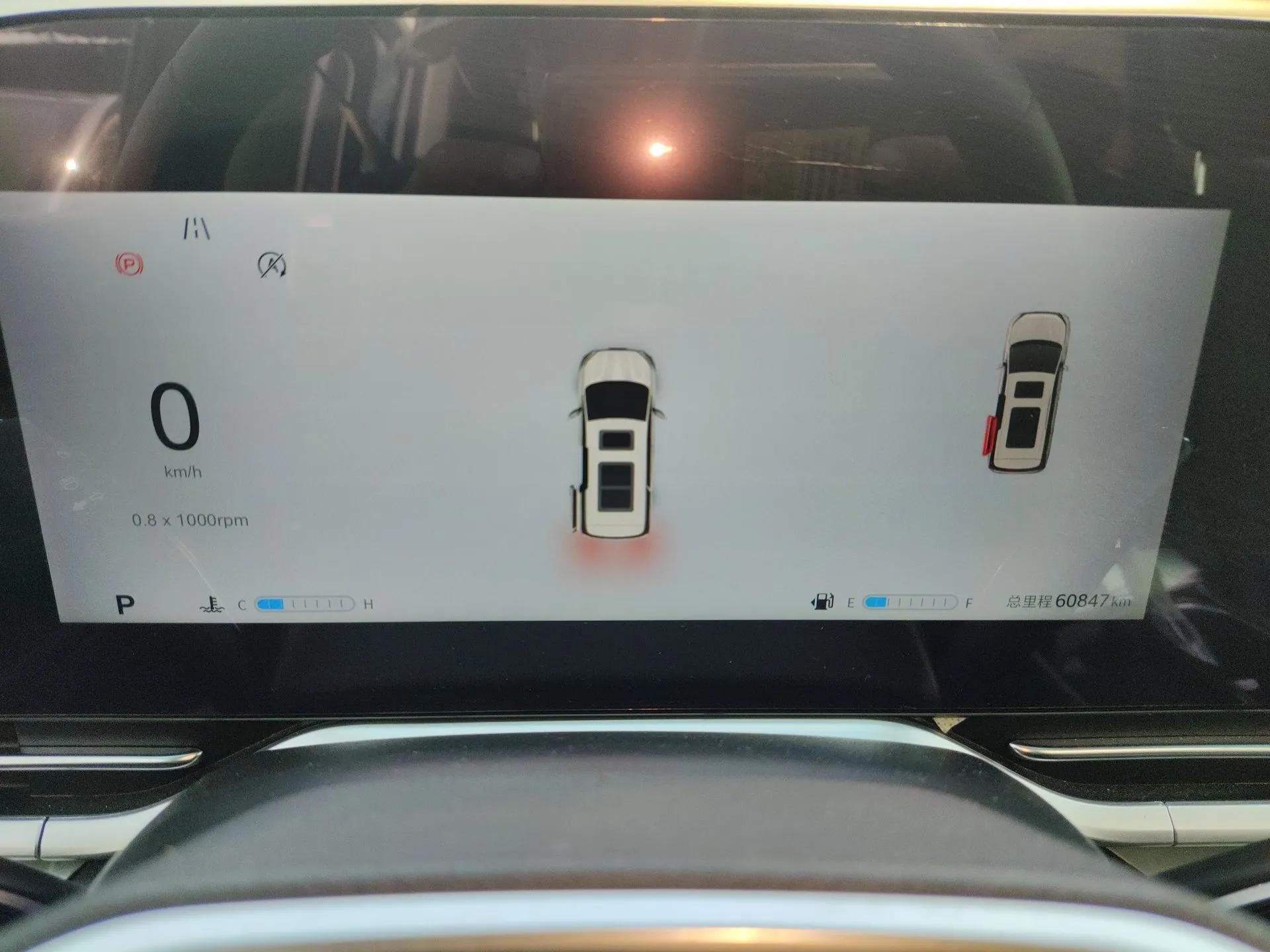 SAIC MAXUS G90 2022 2.0T Galaxy Seven-Seater Version — миниатюра 14