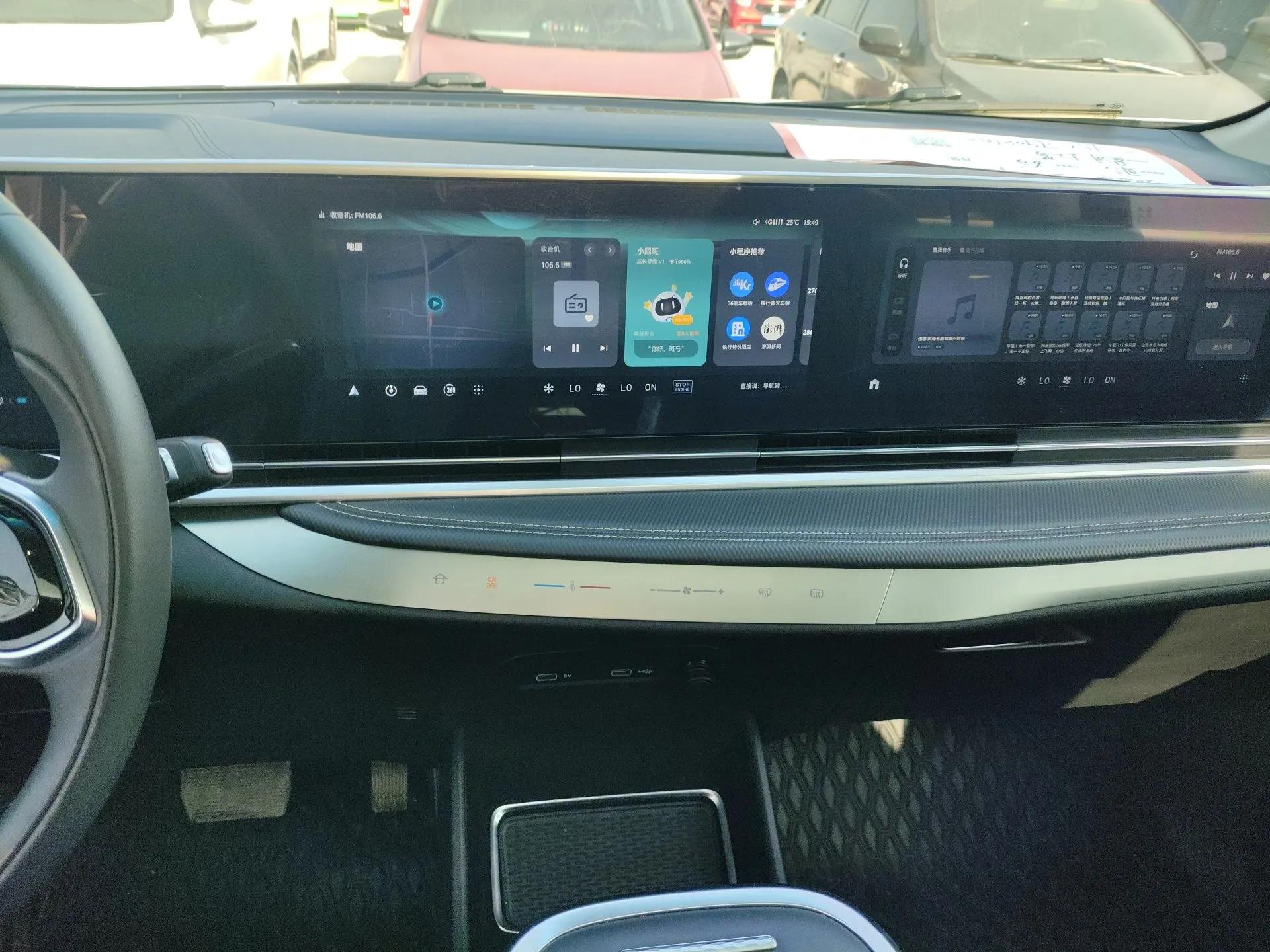 SAIC MAXUS G90 2022 2.0T Galaxy Seven-Seater Version — миниатюра 15