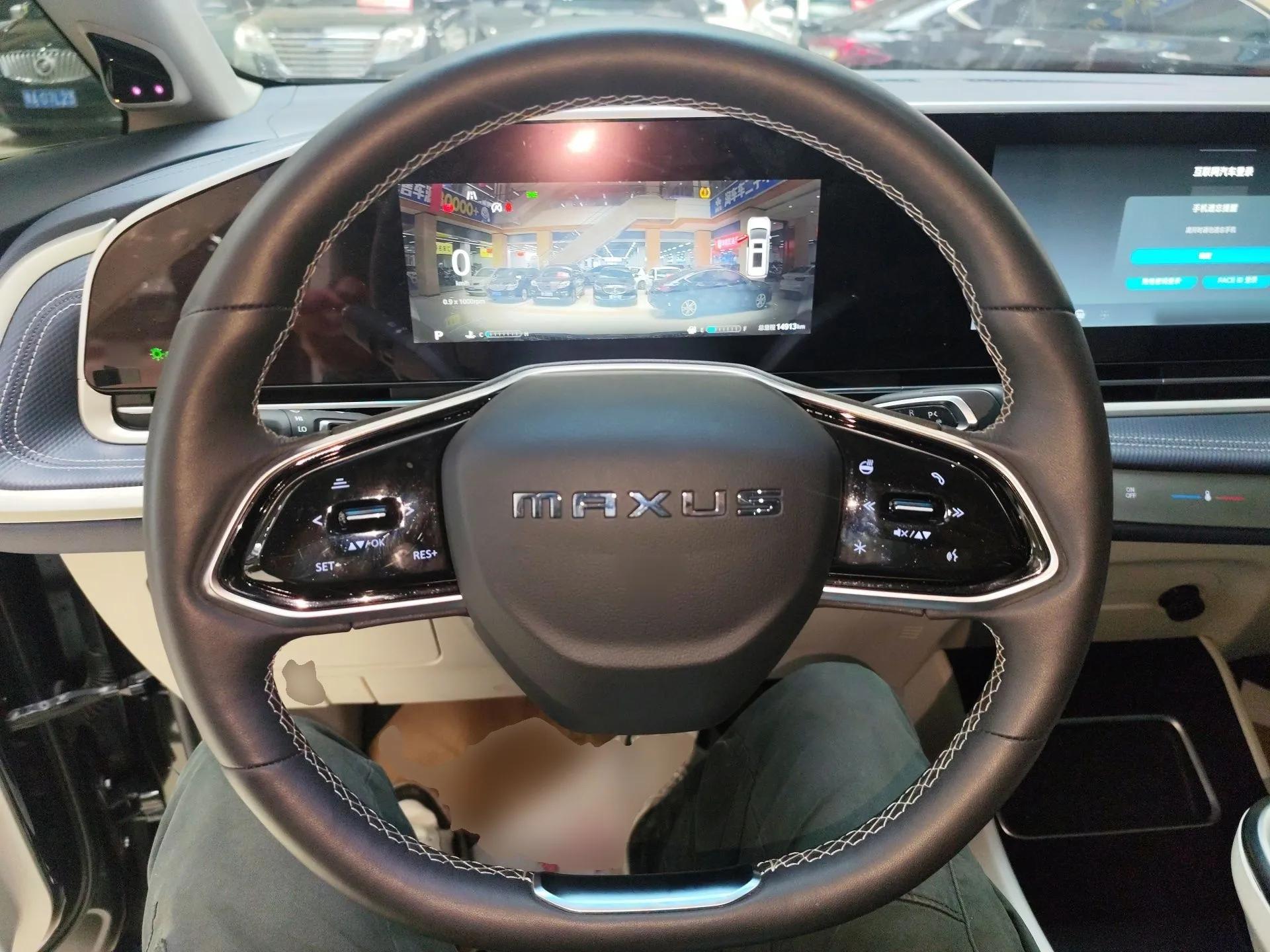SAIC MAXUS G90 2022 2.0T Interstellar Seven-Seater — миниатюра 13