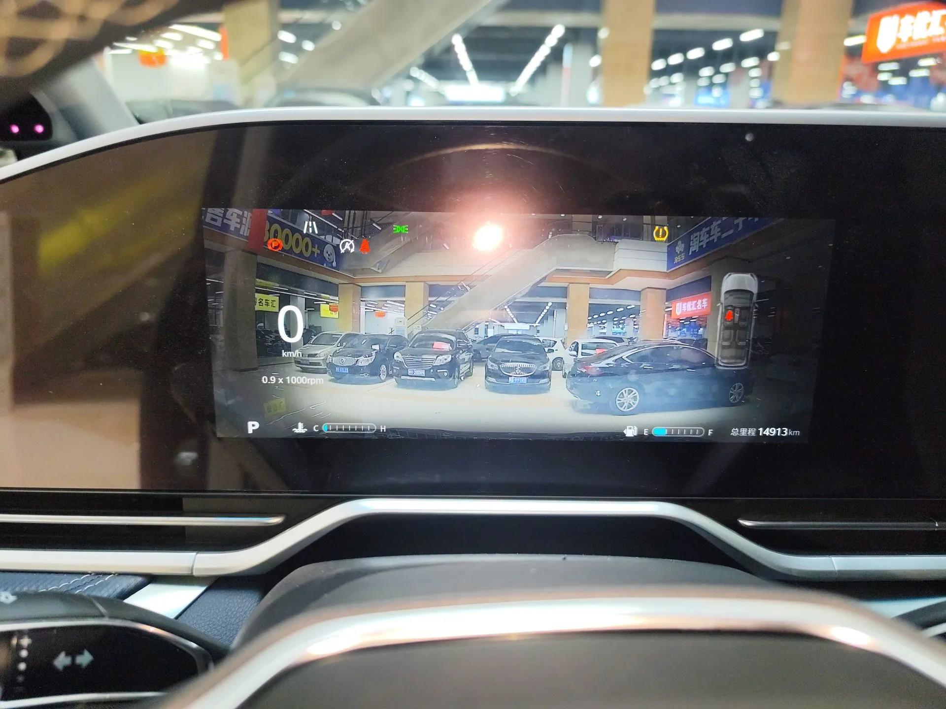 SAIC MAXUS G90 2022 2.0T Interstellar Seven-Seater — миниатюра 14