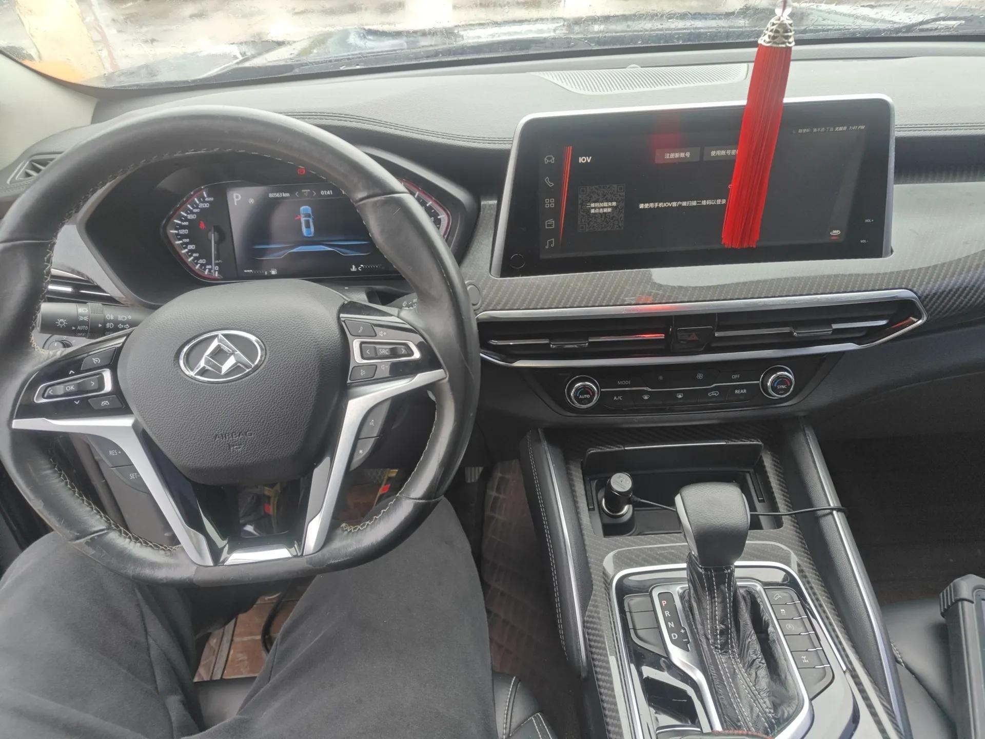 SAIC MAXUS D90 2017 2.0T Automatic All-Wheel Drive Sirius — миниатюра 13