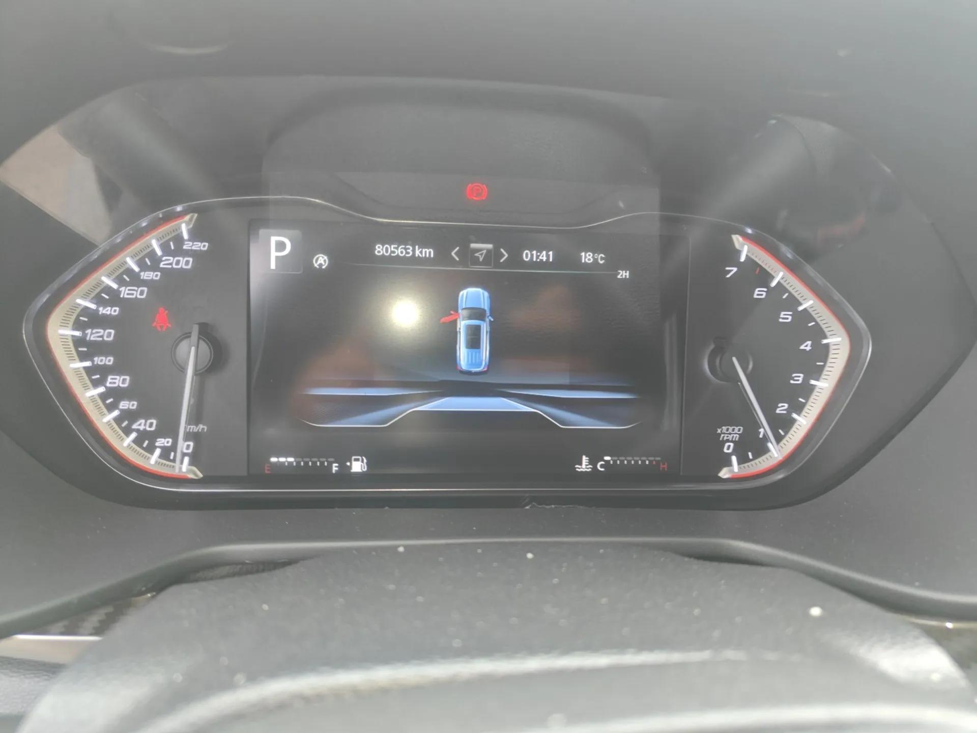SAIC MAXUS D90 2017 2.0T Automatic All-Wheel Drive Sirius — миниатюра 15