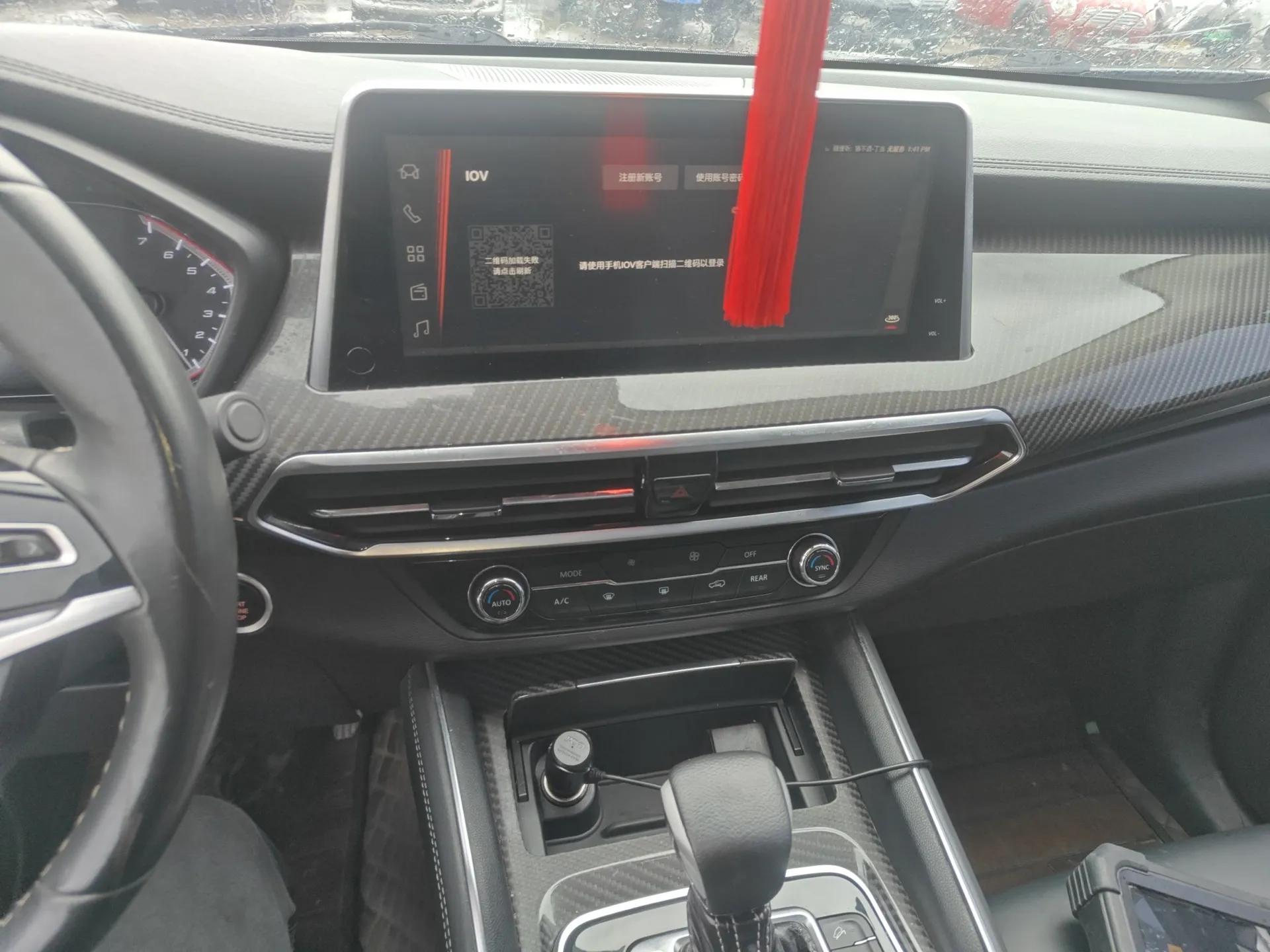 SAIC MAXUS D90 2017 2.0T Automatic All-Wheel Drive Sirius — миниатюра 16