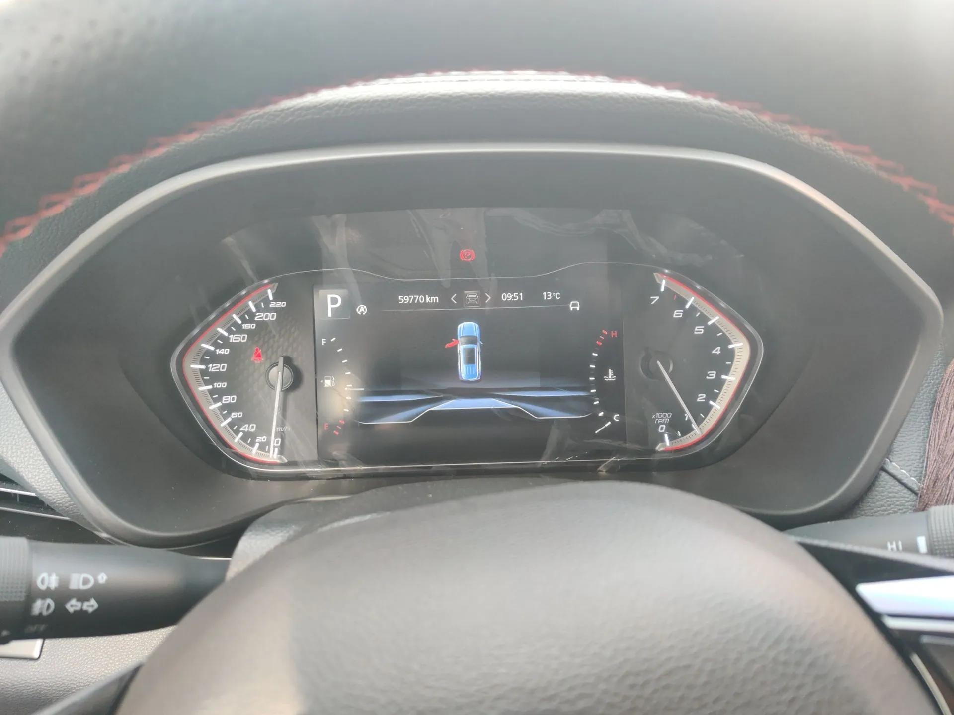 SAIC MAXUS D90 2017 2.0T Automatic All-Wheel Drive Sirius — миниатюра 12