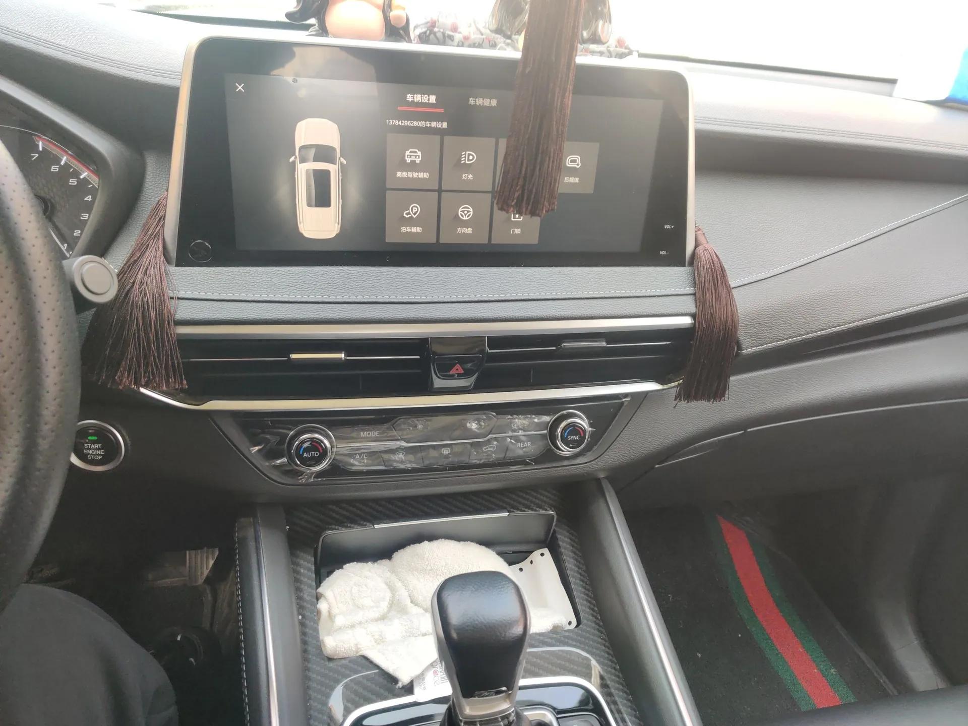 SAIC MAXUS D90 2017 2.0T Automatic All-Wheel Drive Sirius — миниатюра 14