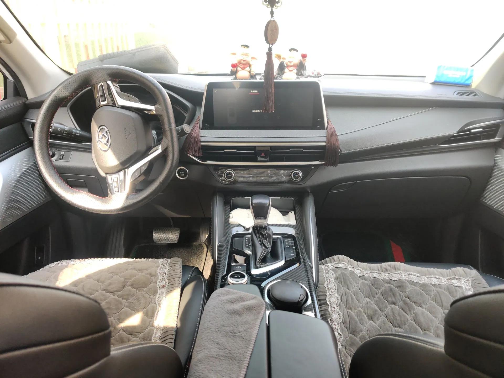 SAIC MAXUS D90 2017 2.0T Automatic All-Wheel Drive Sirius — миниатюра 10