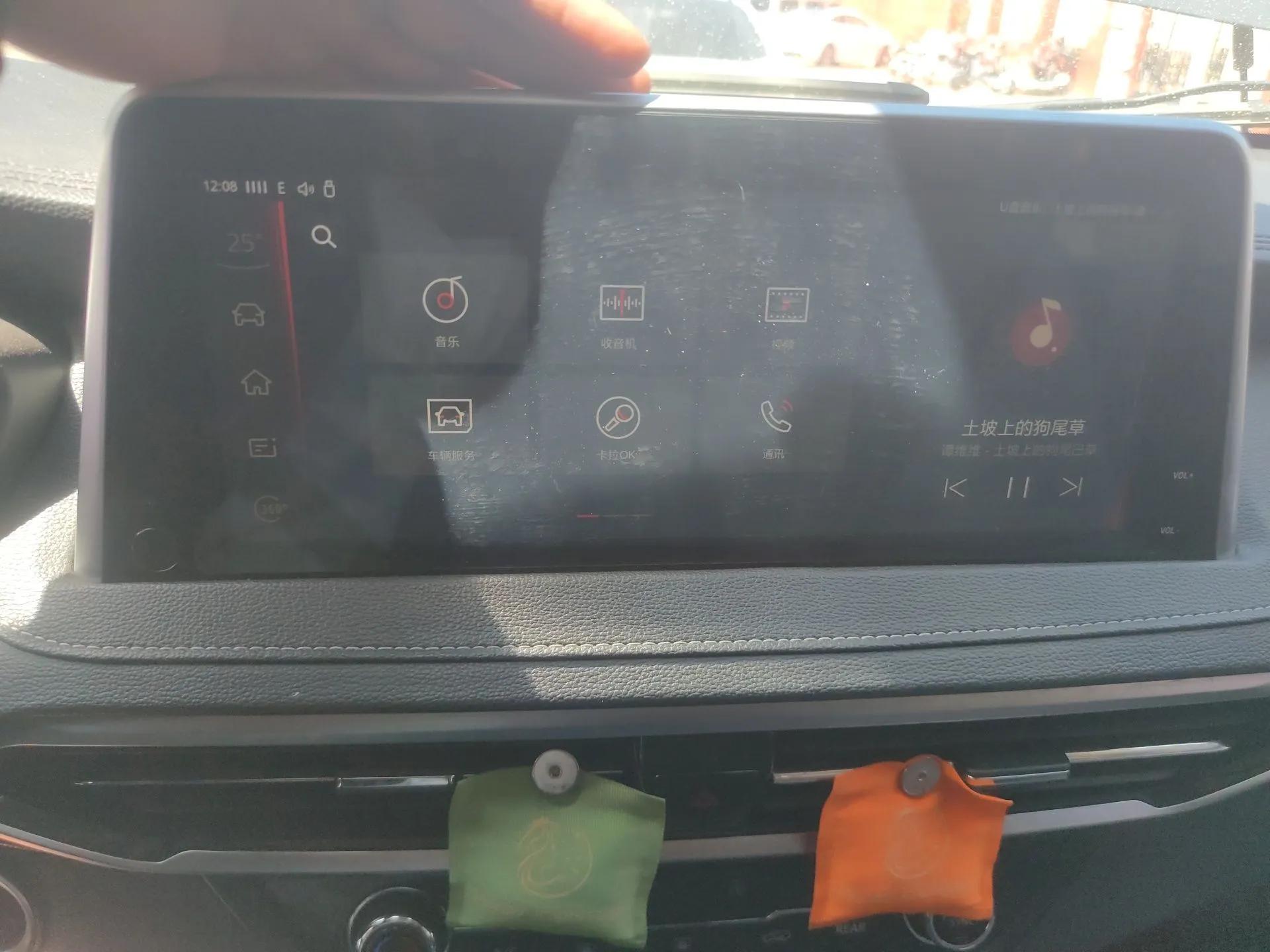 SAIC MAXUS D90 2017 2.0T Automatic All-Wheel Drive Sirius — миниатюра 14