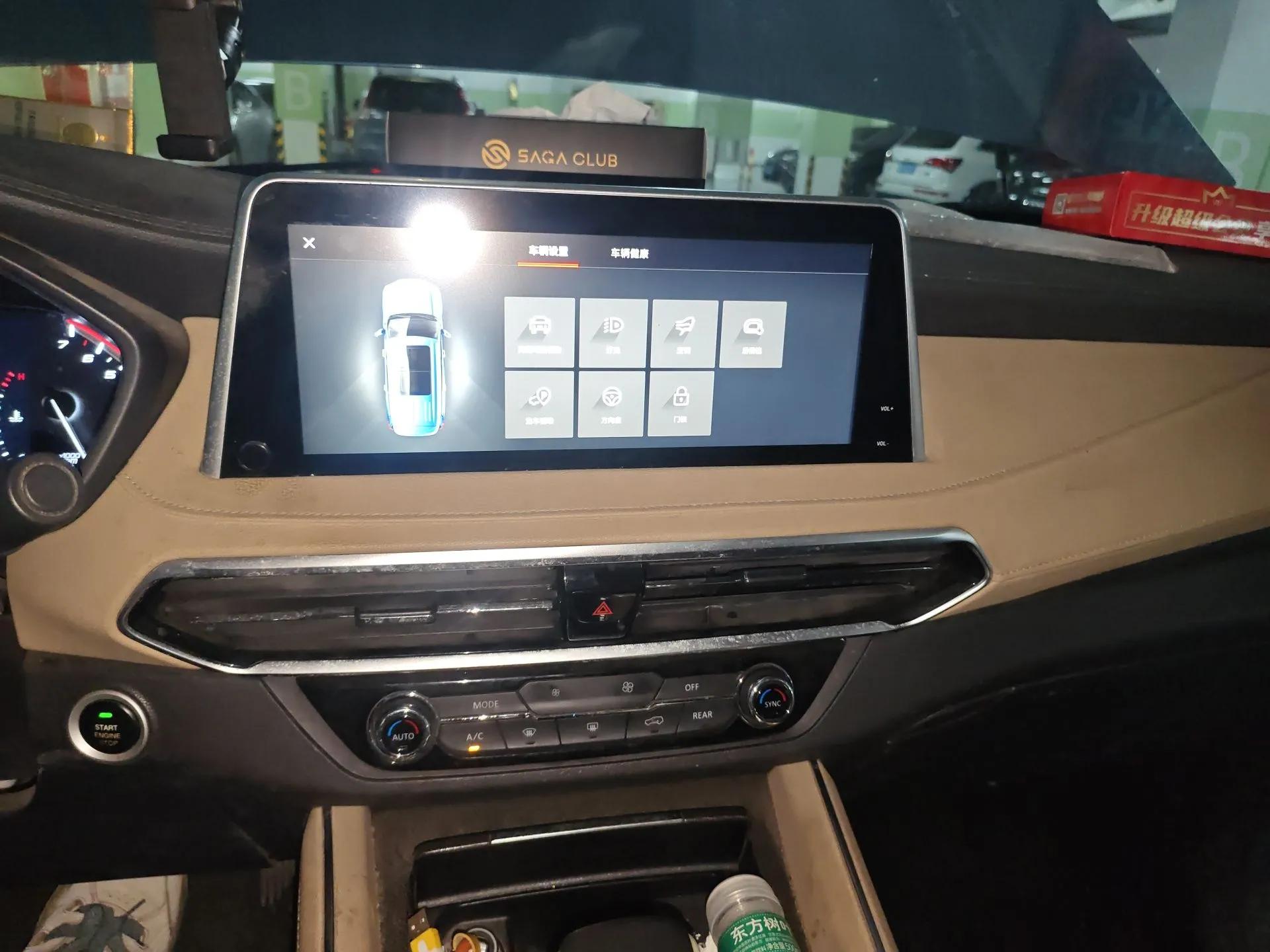 SAIC MAXUS D90 2017 2.0T Automatic Two-Wheel Drive - Uranus — миниатюра 14