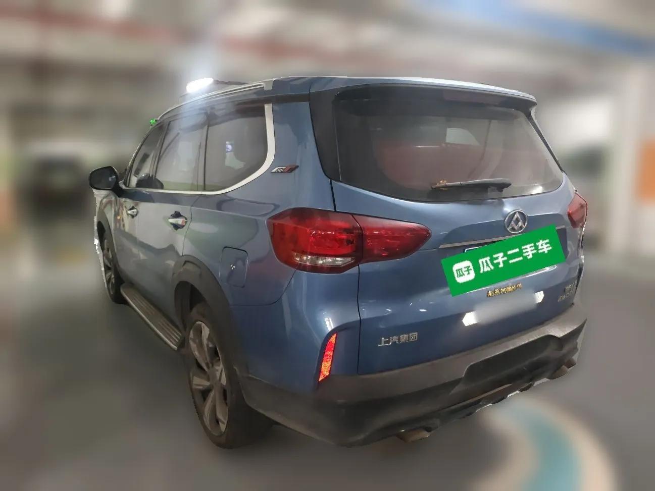 SAIC MAXUS D90 2017 2.0T Automatic Two-Wheel Drive - Uranus — миниатюра 4
