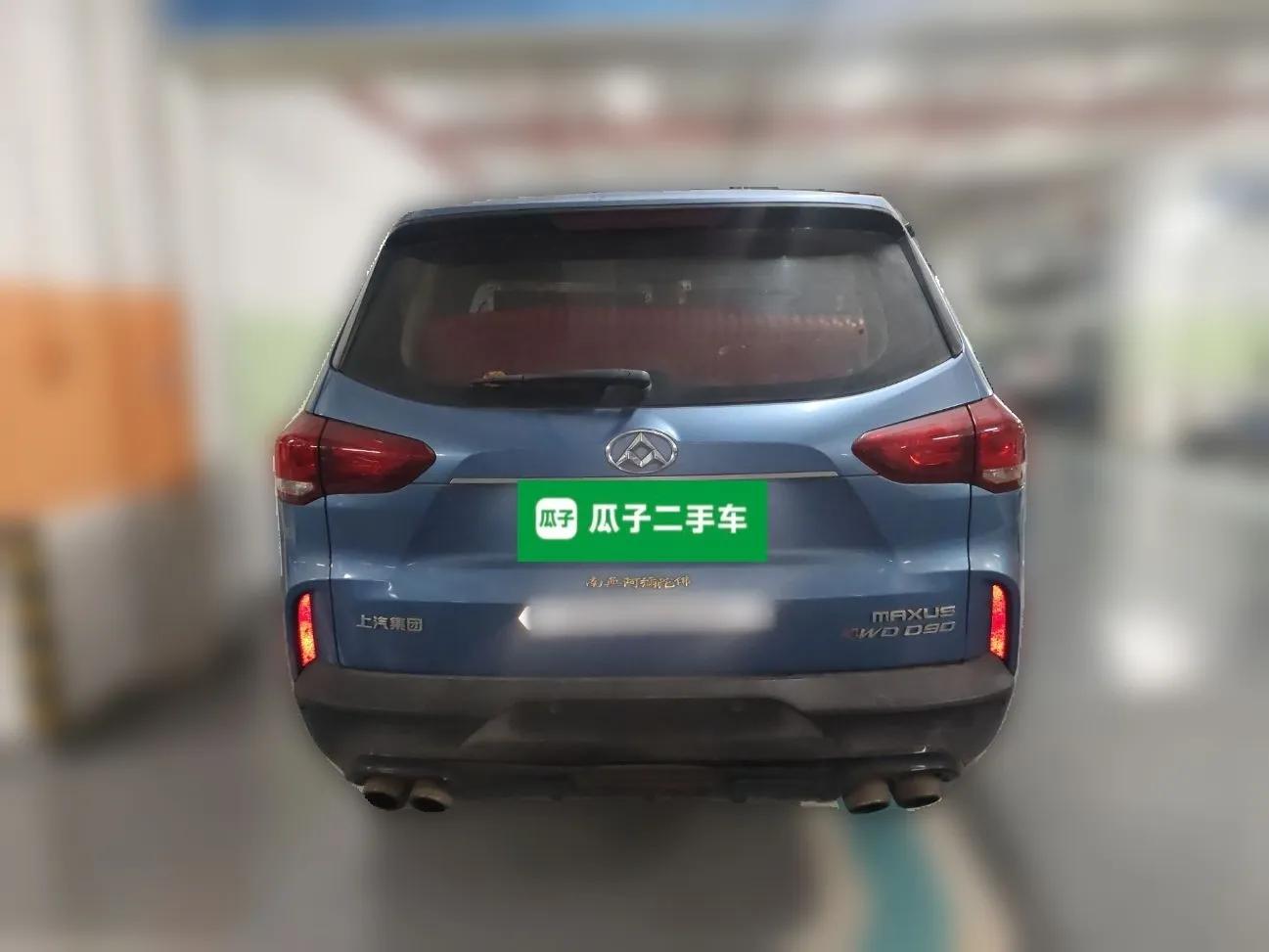 SAIC MAXUS D90 2017 2.0T Automatic Two-Wheel Drive - Uranus — миниатюра 5