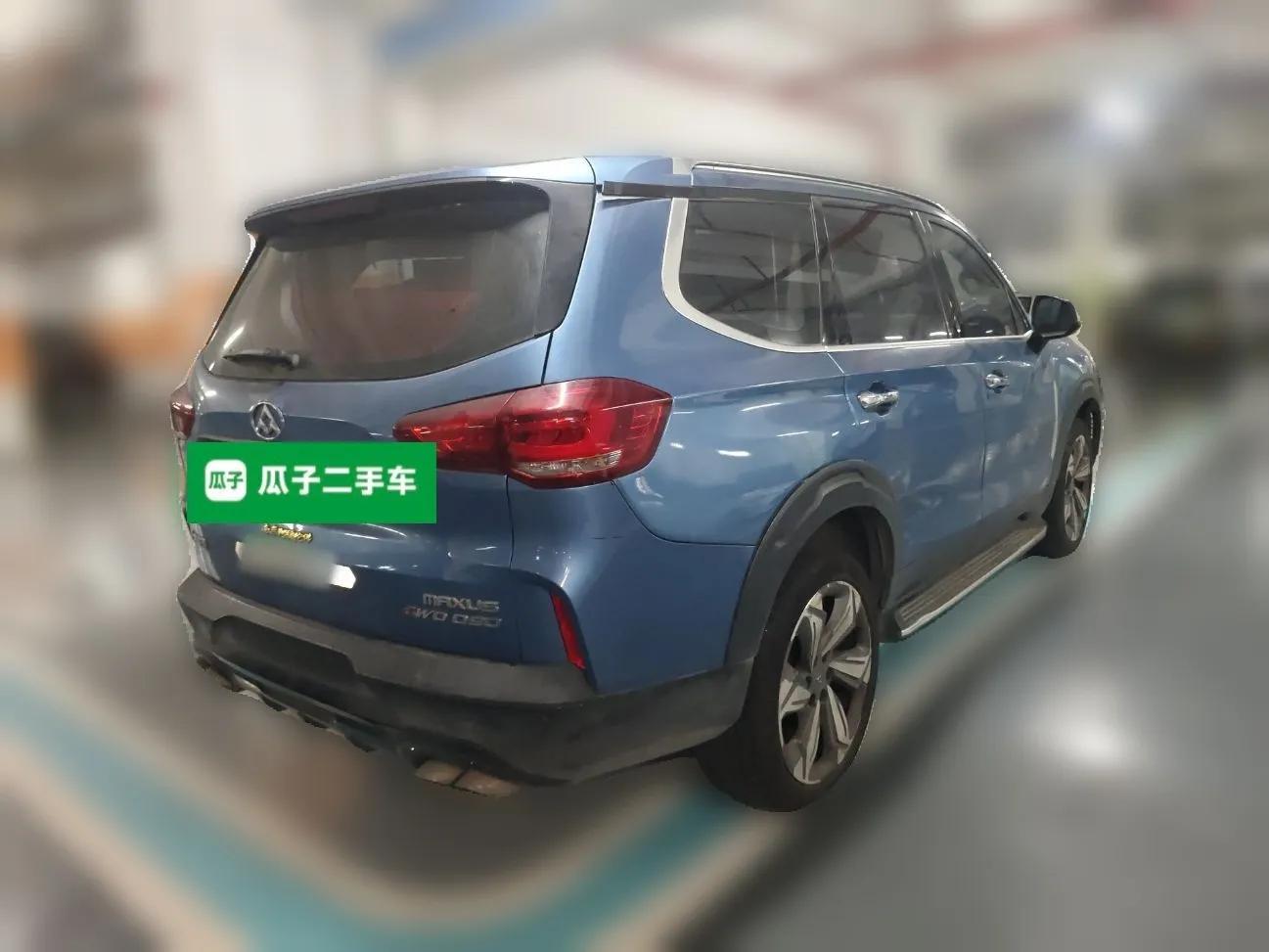 SAIC MAXUS D90 2017 2.0T Automatic Two-Wheel Drive - Uranus — миниатюра 6
