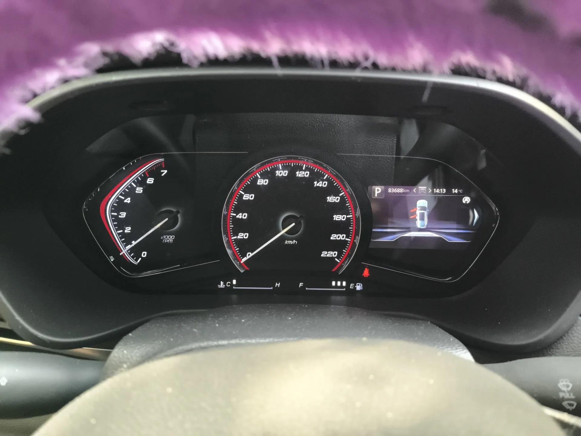 SAIC MAXUS D90  — миниатюра 12