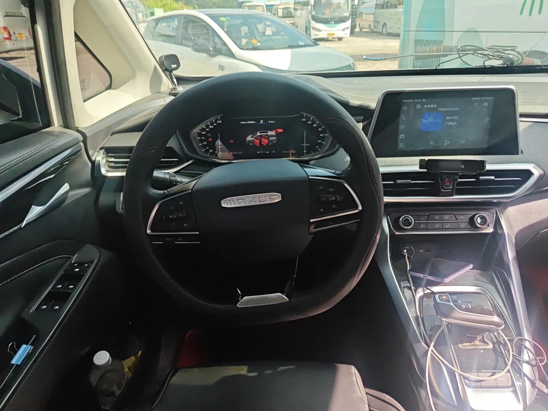 SAIC MAXUS EUNIQ 5 2020 1.3T PLUG-IN Elite Edition — миниатюра 11