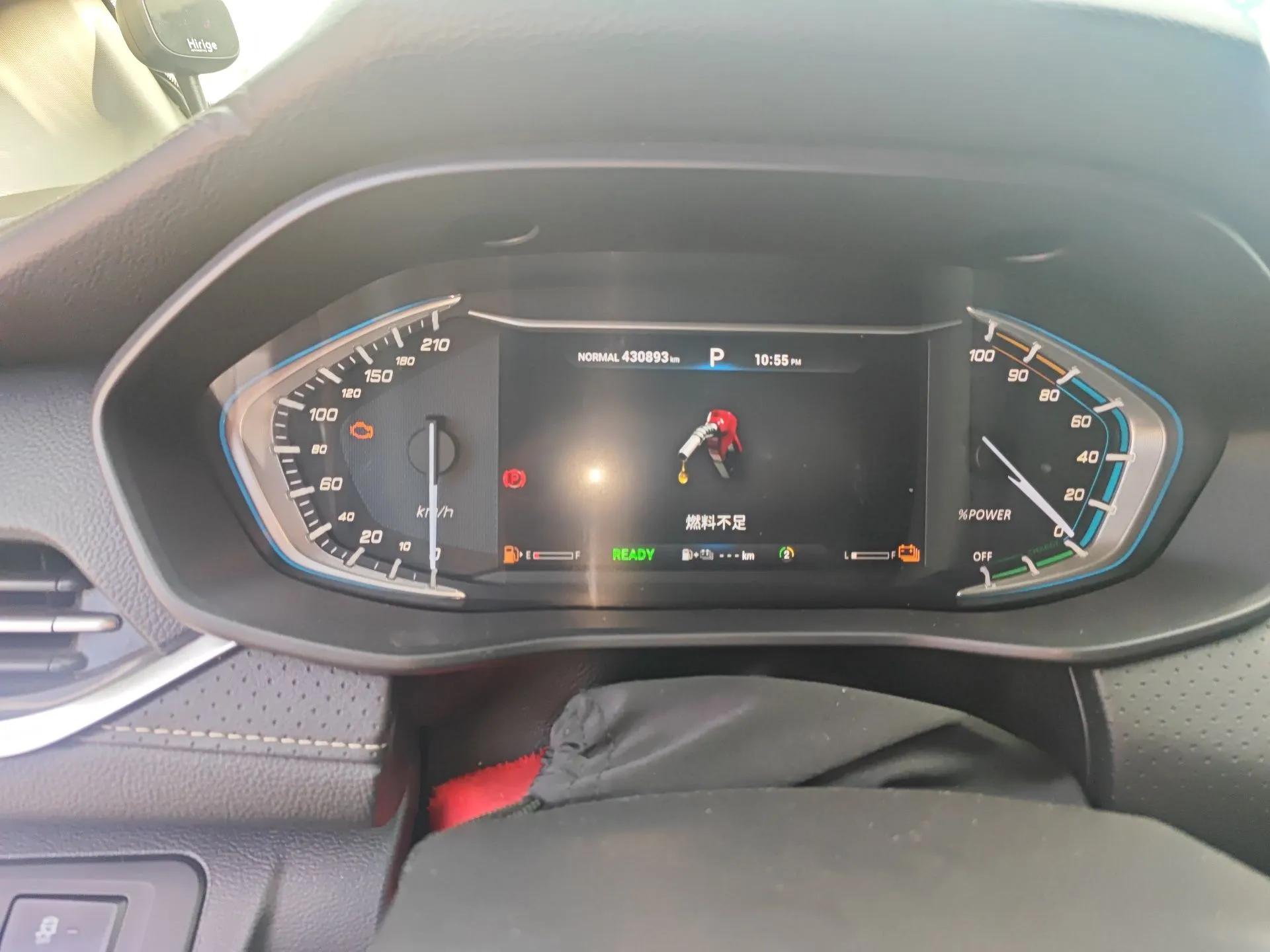 SAIC MAXUS EUNIQ 5 2020 1.3T PLUG-IN Elite Edition — миниатюра 12
