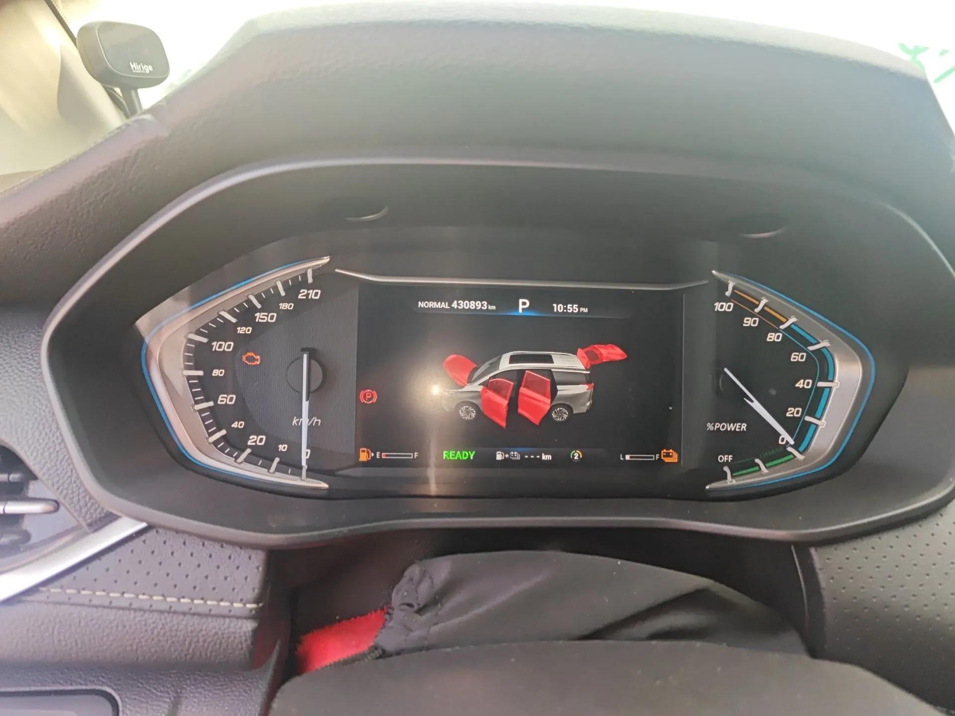 SAIC MAXUS EUNIQ 5 2020 1.3T PLUG-IN Elite Edition — миниатюра 13