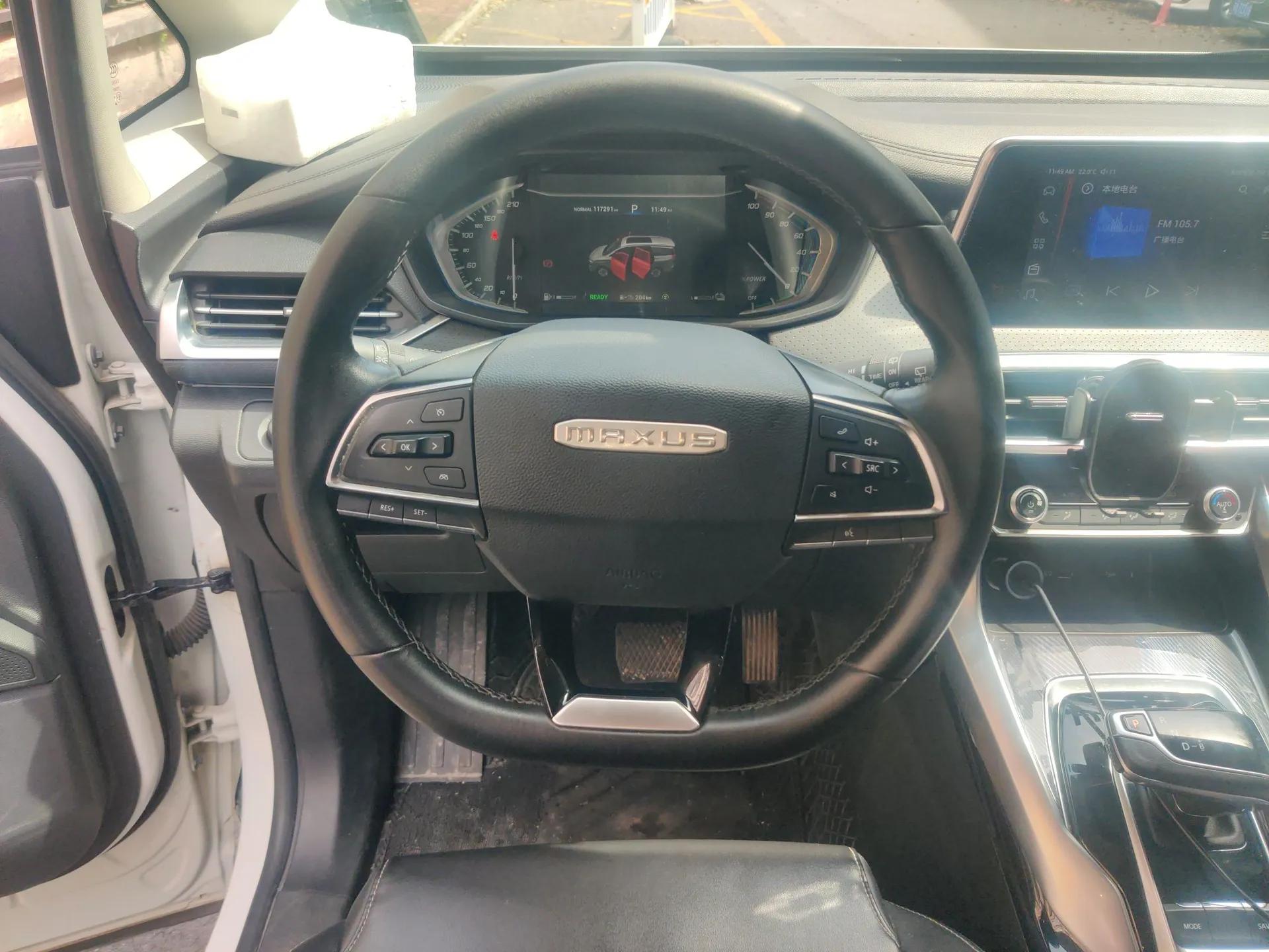 SAIC MAXUS EUNIQ 5  — миниатюра 11