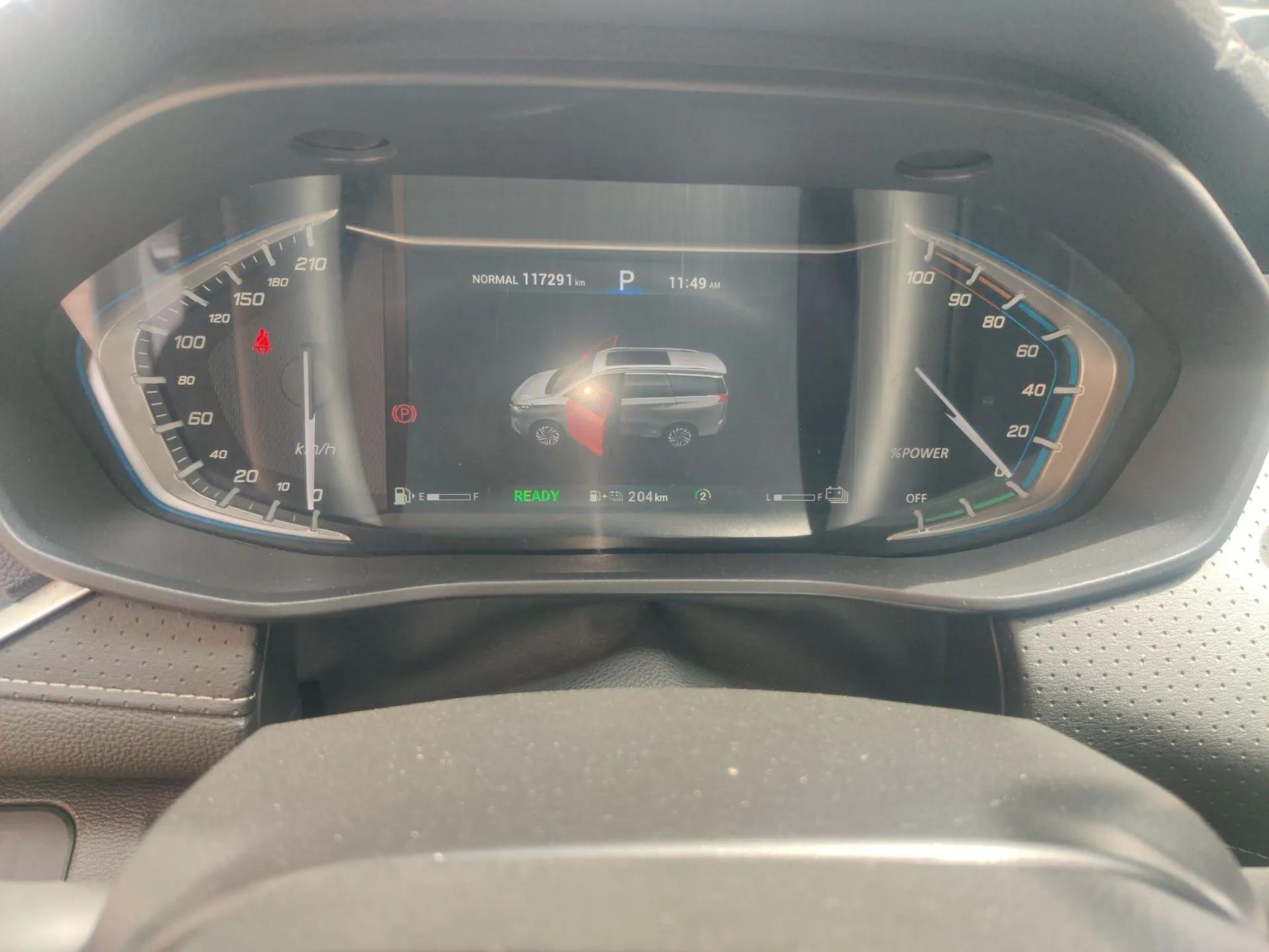 SAIC MAXUS EUNIQ 5  — миниатюра 13
