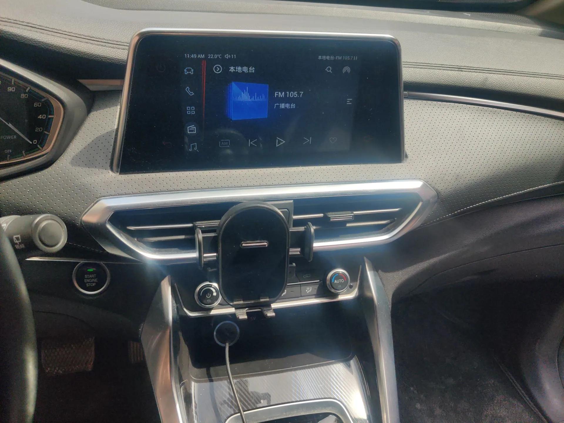 SAIC MAXUS EUNIQ 5  — миниатюра 14