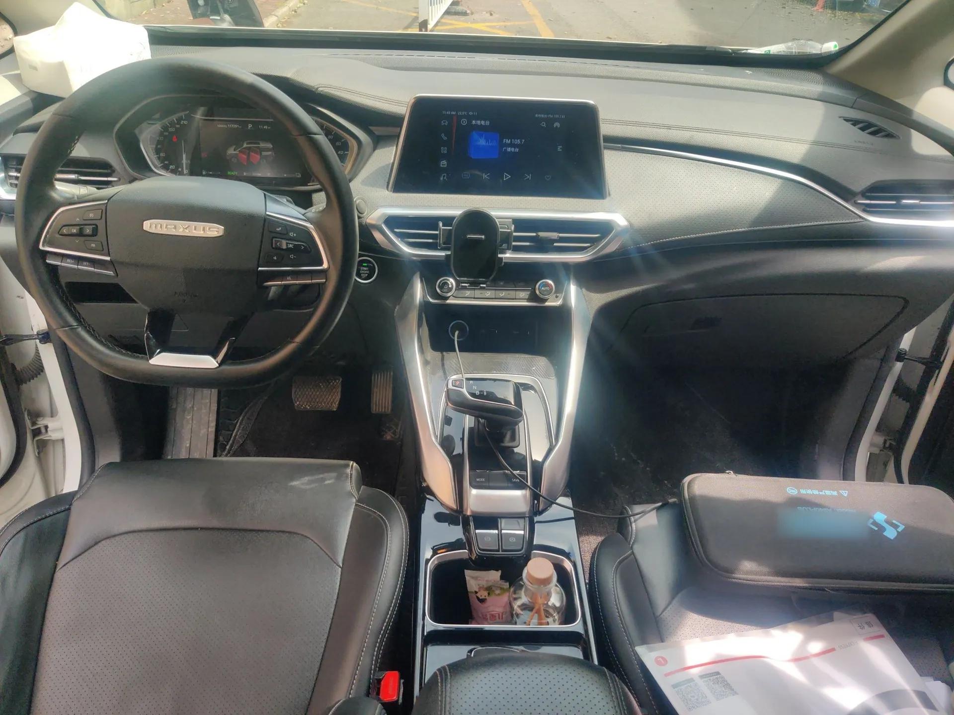 SAIC MAXUS EUNIQ 5  — миниатюра 10