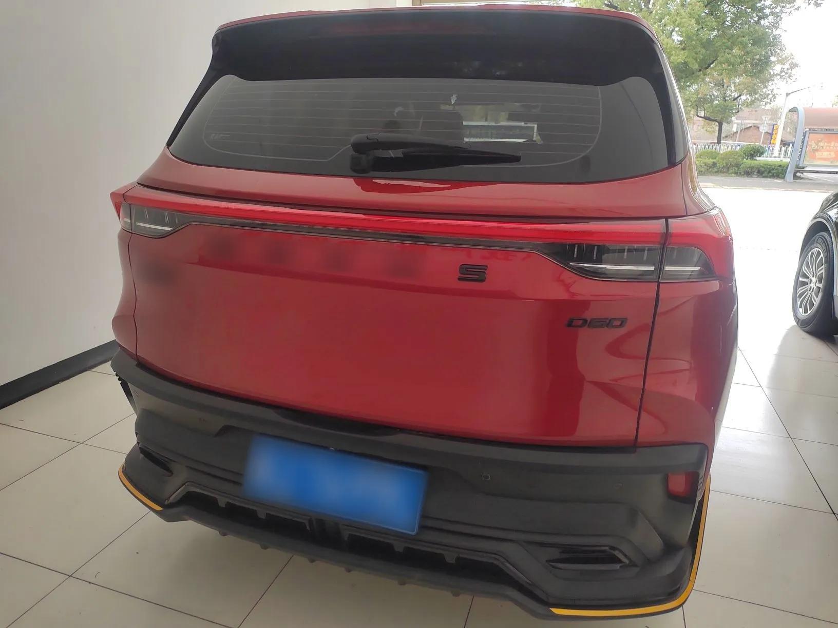 SAIC MAXUS D60 2022 1.5T Automatic Trendy Version 6-Seater — миниатюра 5