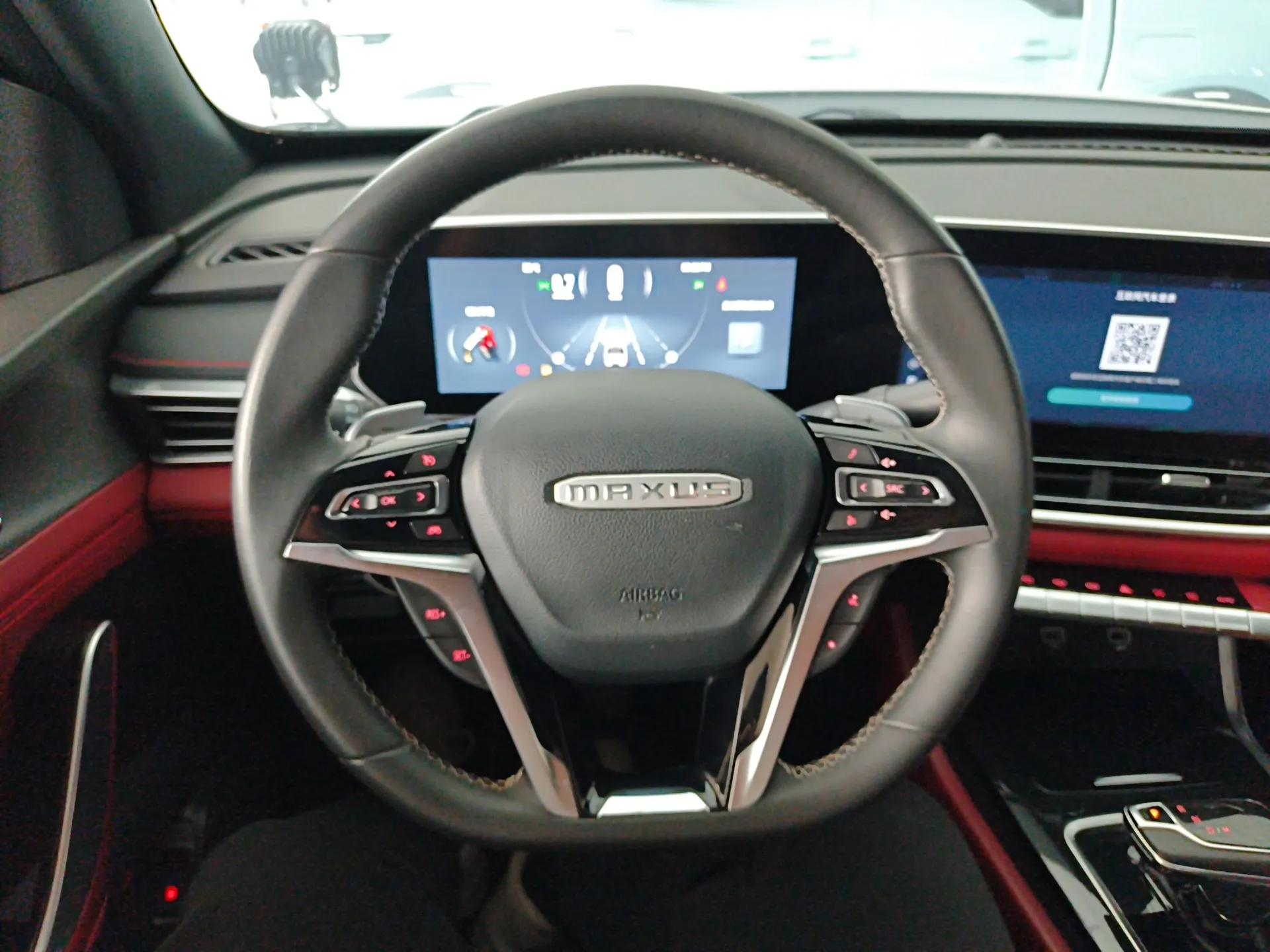 SAIC MAXUS T90 2022 2.0T Diesel Automatic 4x4 SAIC Bull—Demon Standard Cab — миниатюра 13