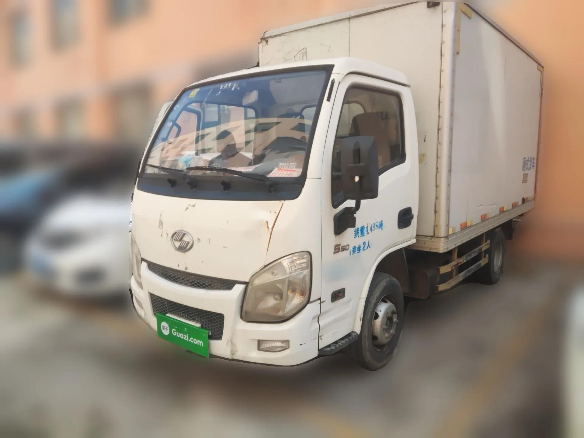 SAIC MAXUS V100 RV  — миниатюра 1