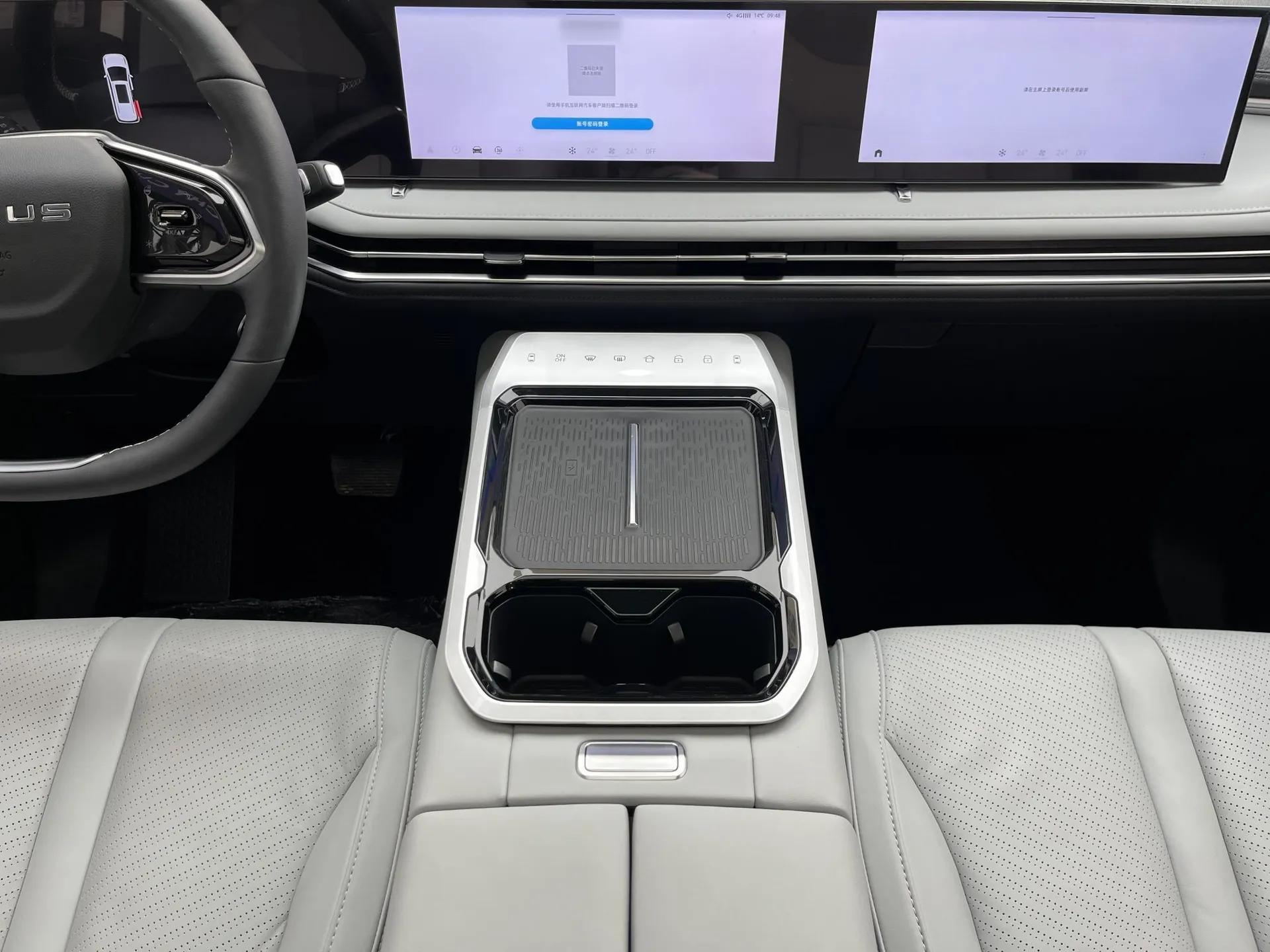 SAIC MAXUS G70 2024 2.0T Automatic Flagship Version 7 Seats — миниатюра 14