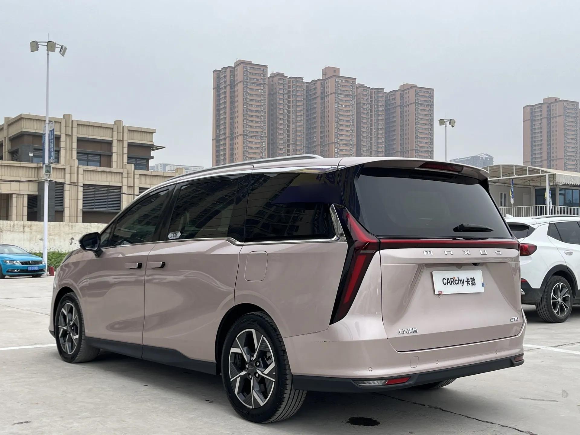 SAIC MAXUS G70 2024 2.0T Automatic Flagship Version 7 Seats — миниатюра 4