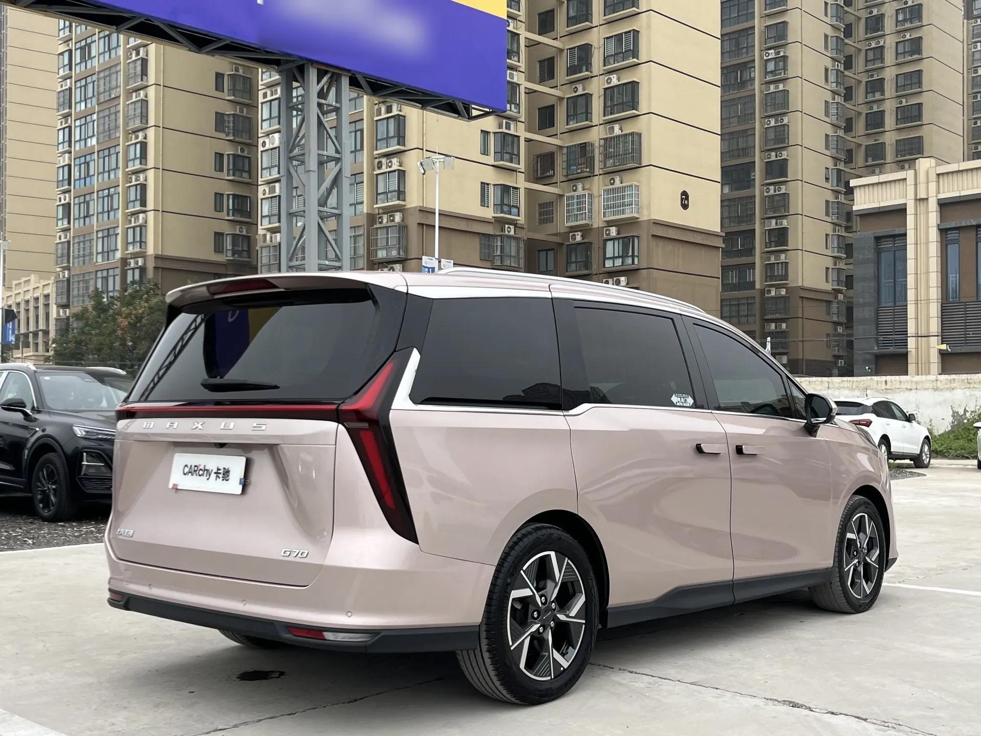SAIC MAXUS G70 2024 2.0T Automatic Flagship Version 7 Seats — миниатюра 6