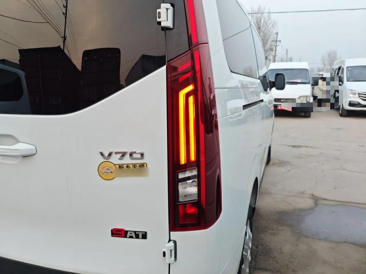 SAIC MAXUS Xintu V70 2023 2.0T Elite Edition Automatic Long Wheelbase Low Roof – 6/7 Seats — миниатюра 8