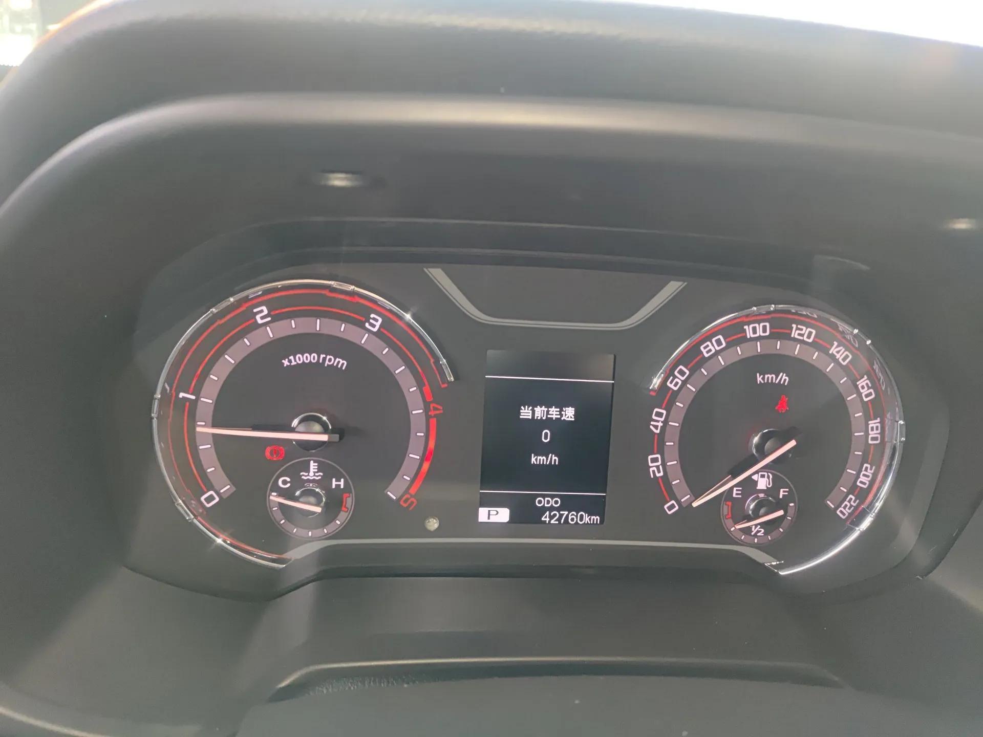 SAIC MAXUS Xingji 2023 Starry L 2.0T Diesel Automatic 2WD Elite Edition Long Bed — миниатюра 15