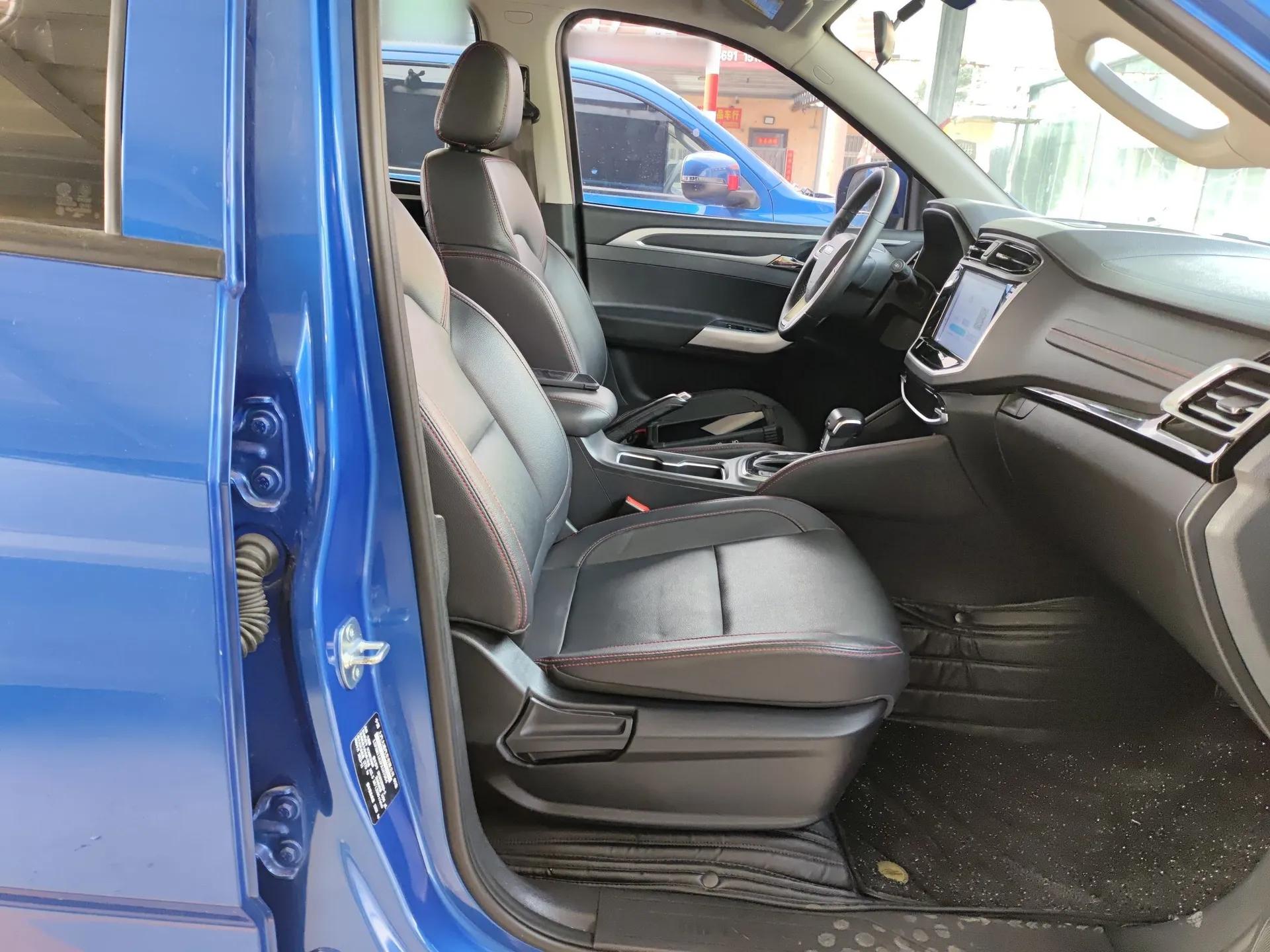 SAIC MAXUS Xingji 2023 Starry L 2.0T Diesel Automatic 2WD Elite Edition Long Bed — миниатюра 23