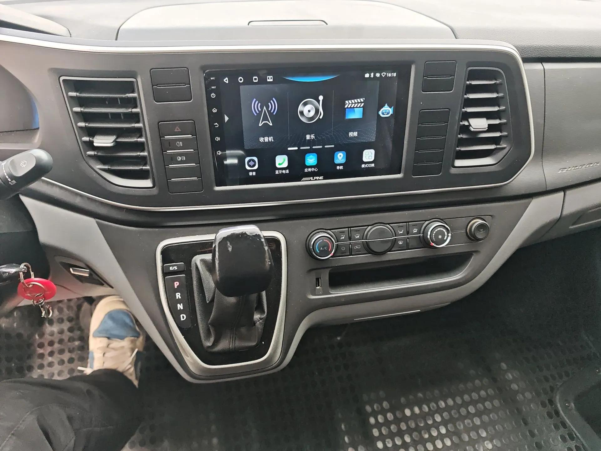 SAIC MAXUS Xintu EV80 2023 EV80 PLUS Multi-Functional Passenger Vehicle Short Wheelbase Low Roof — миниатюра 14