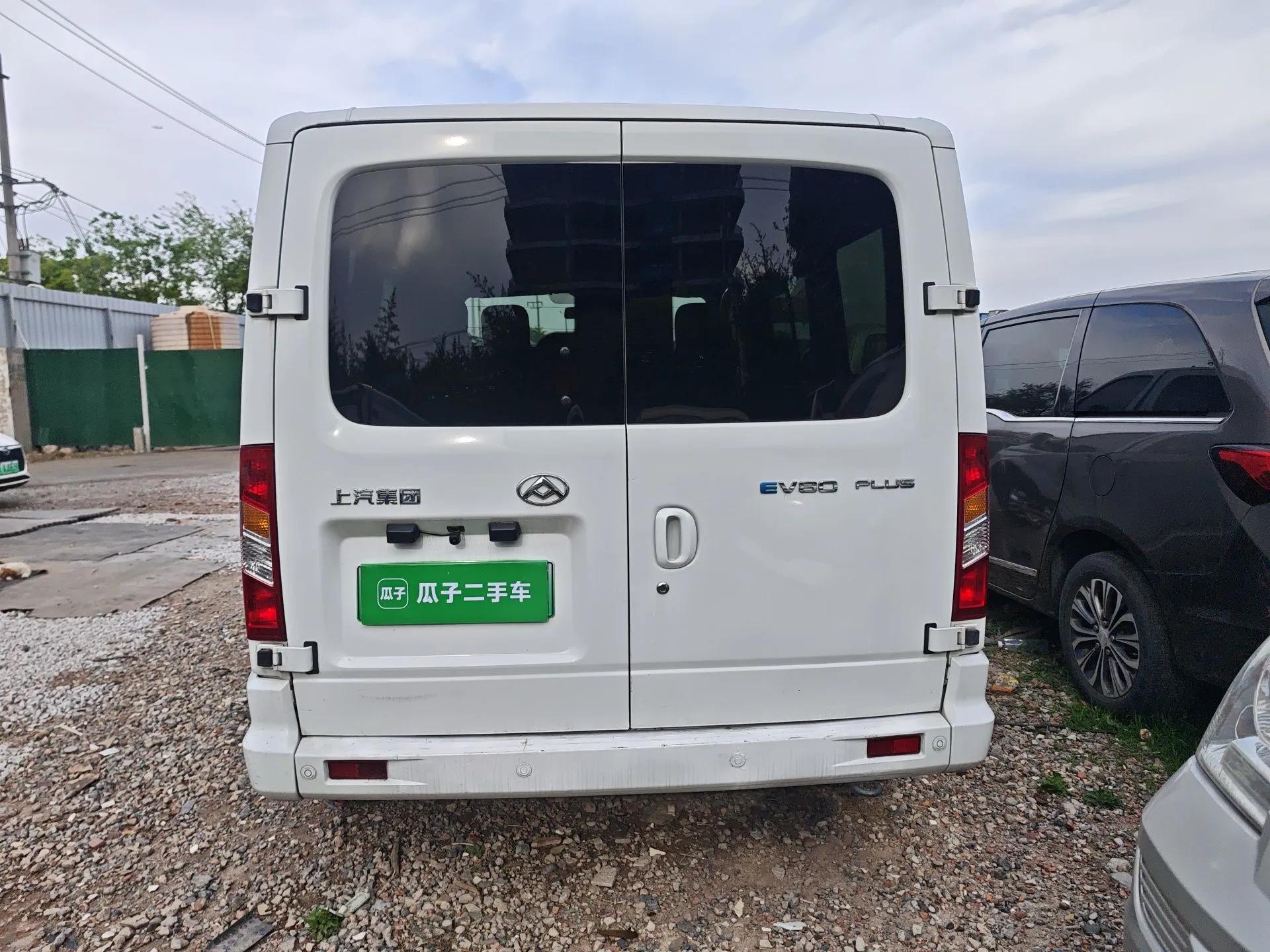 SAIC MAXUS Xintu EV80 2023 EV80 PLUS Multi-Functional Passenger Vehicle Short Wheelbase Low Roof — миниатюра 5