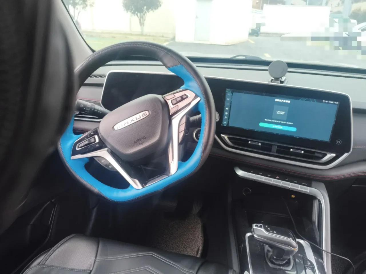 SAIC MAXUS T90 RV 2022 2.0T Explorer T90 Zongheng Hao Yue White — миниатюра 11