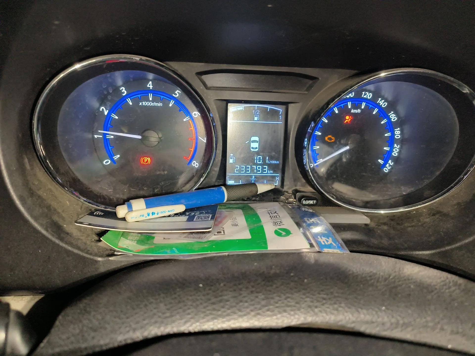 FORTHING S500 2016 1.5L Manual Luxury Version II — миниатюра 13