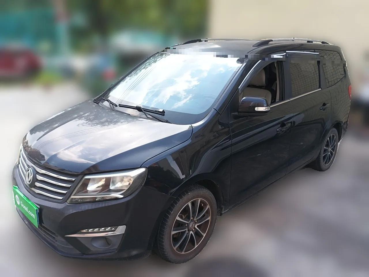 FORTHING S500 2016 1.6L CVT Luxury Model — миниатюра 1