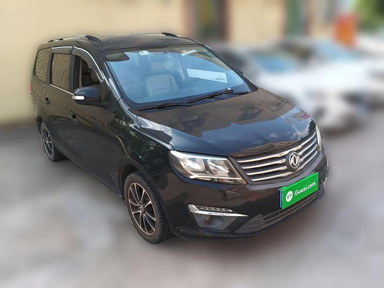 FORTHING S500 2016 1.6L CVT Luxury Model — миниатюра 3
