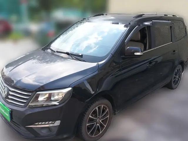 FORTHING S500 2016 1.6L CVT Luxury Model