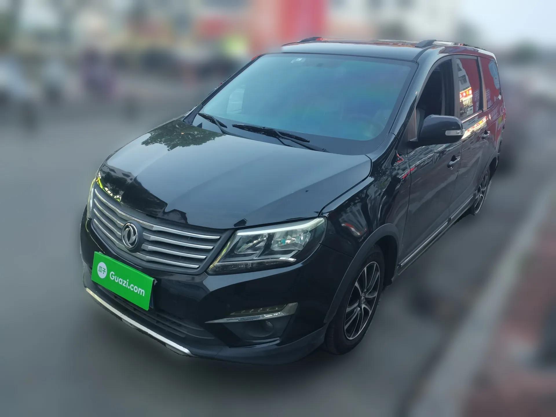 FORTHING S500 2017 1.5L Manual Luxury Model — миниатюра 1