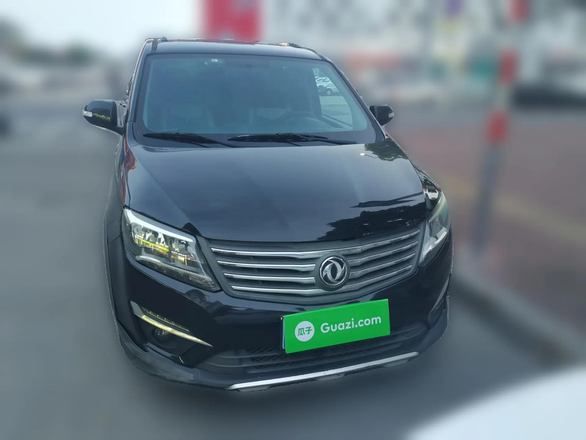 FORTHING S500 2017 1.5L Manual Luxury Model — миниатюра 2