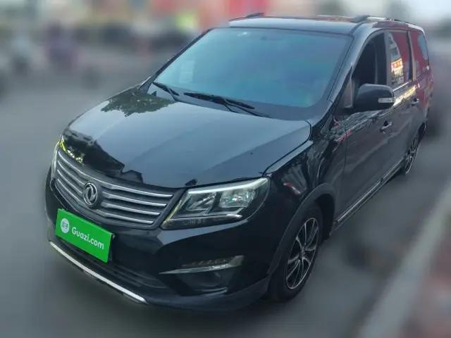 FORTHING S500 2017 1.5L Manual Luxury Model