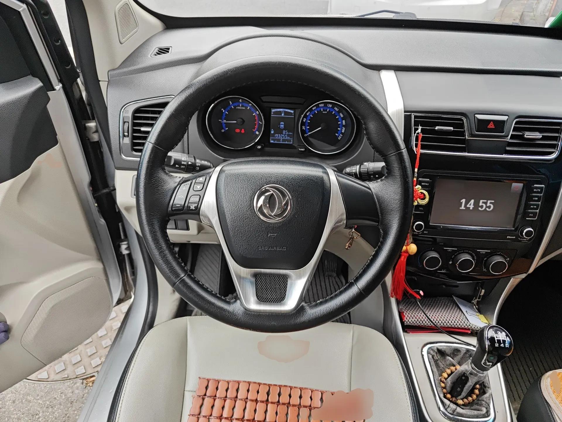 FORTHING S500 2016 1.6L Manual Luxury Edition — миниатюра 11